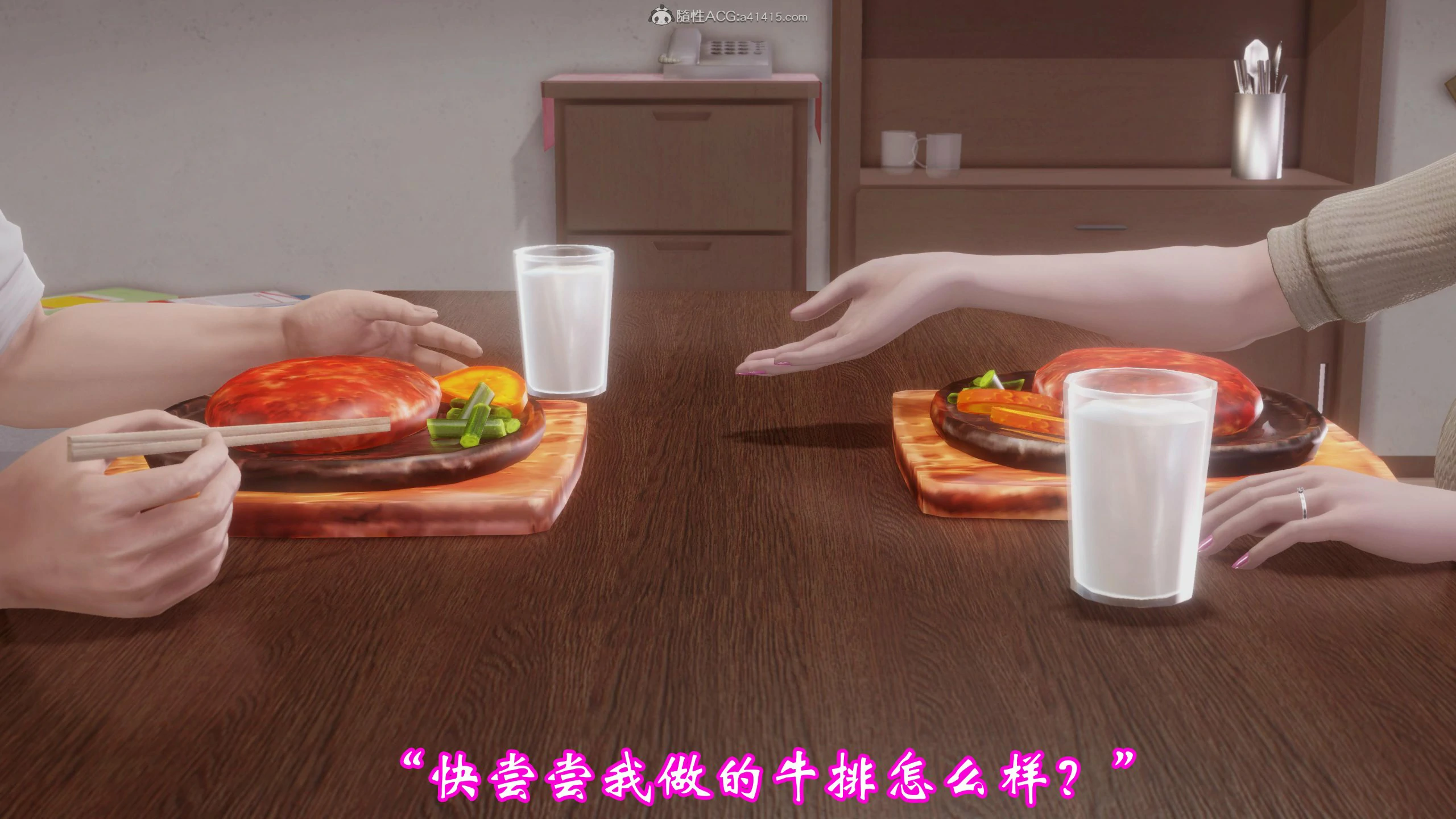 第91页