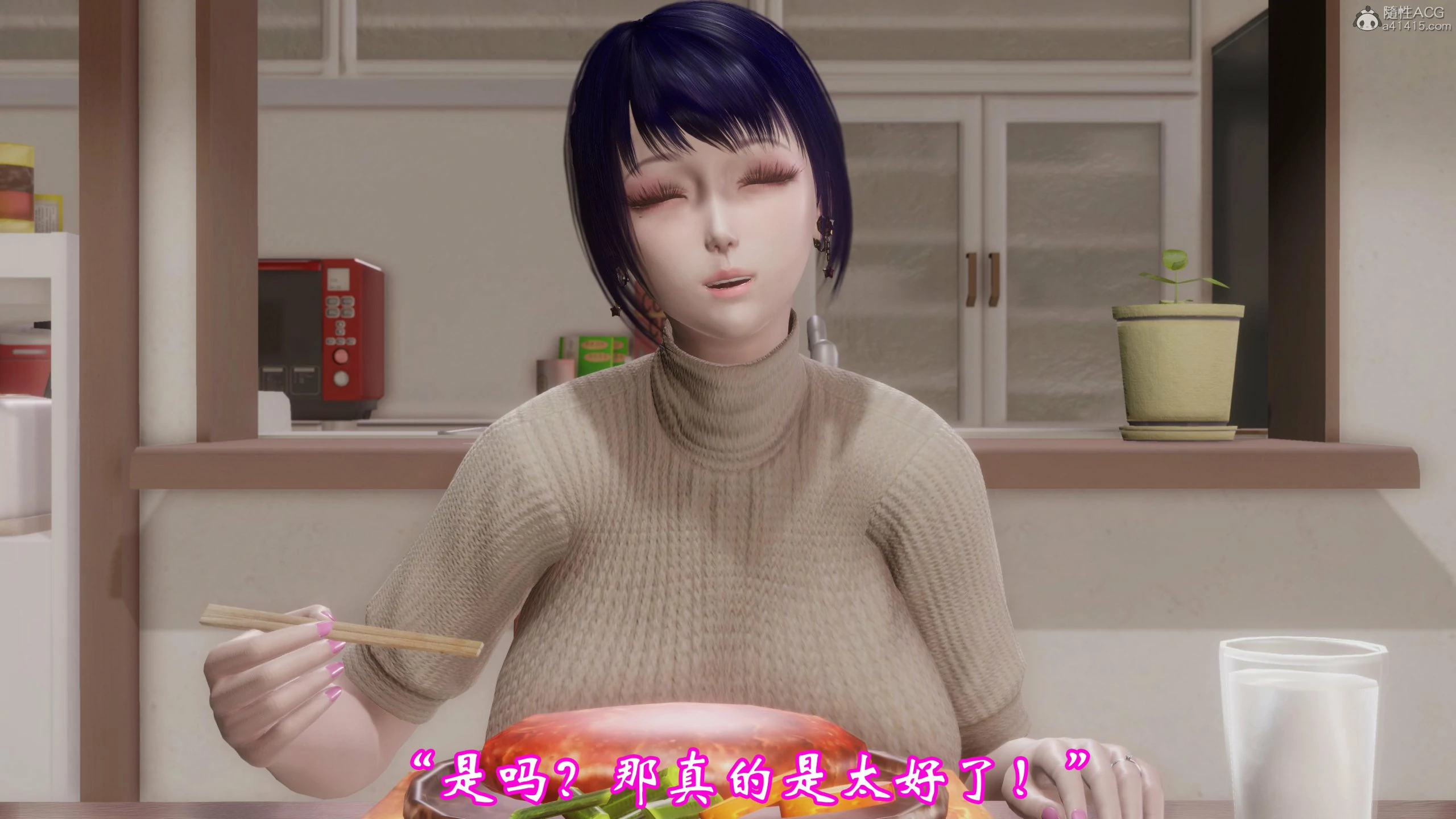 第95页