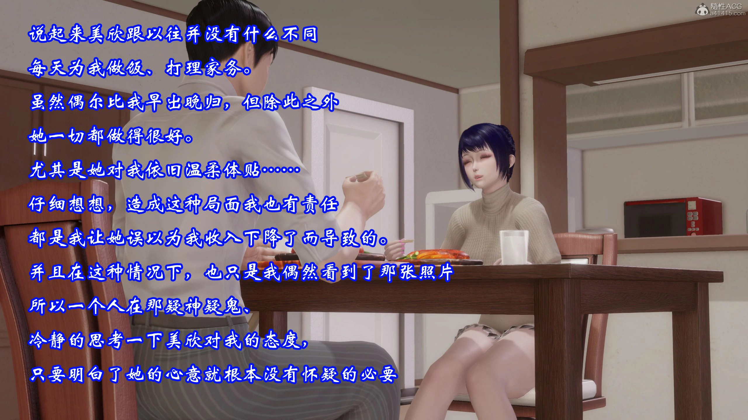 第96页