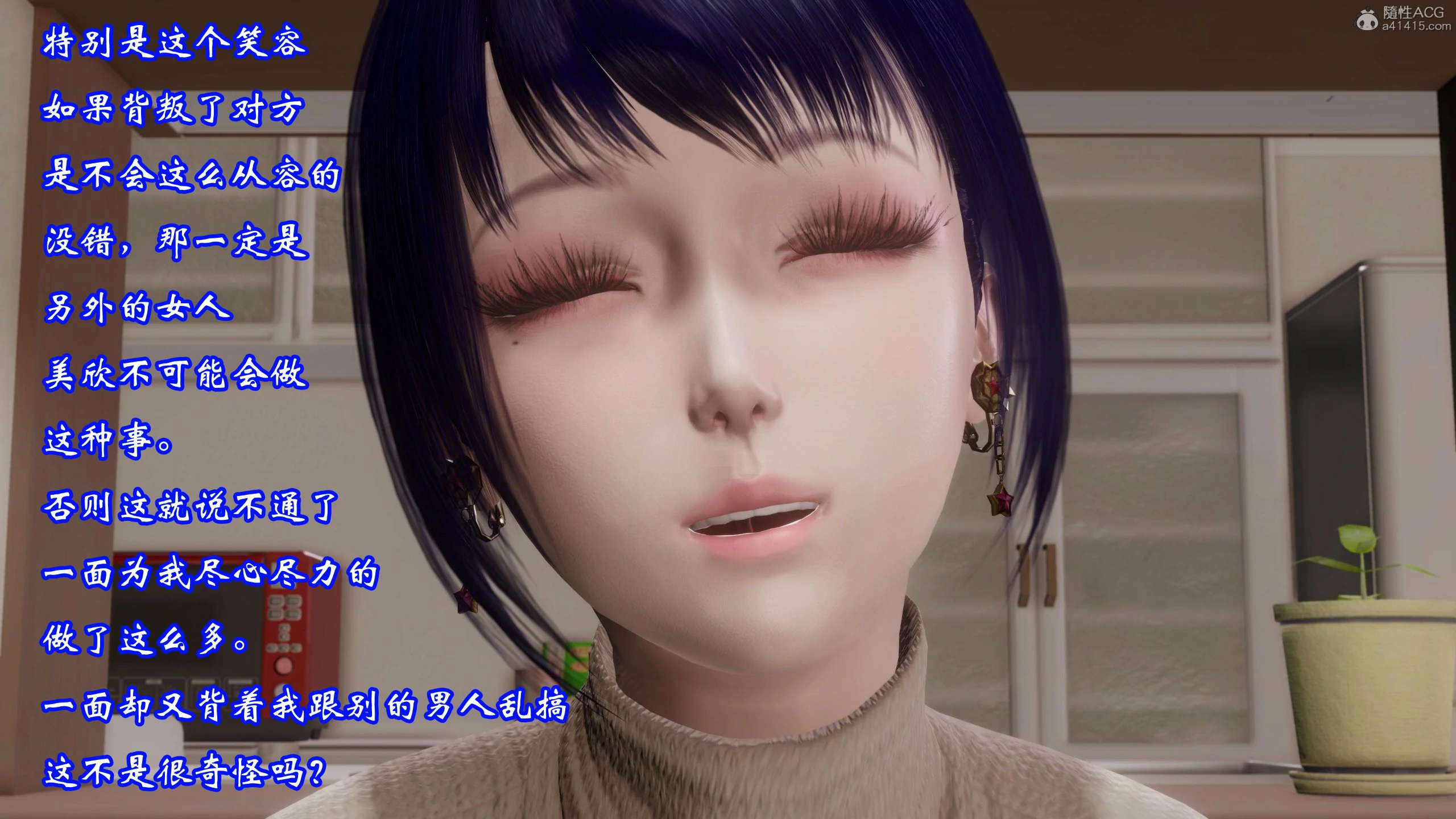 第97页
