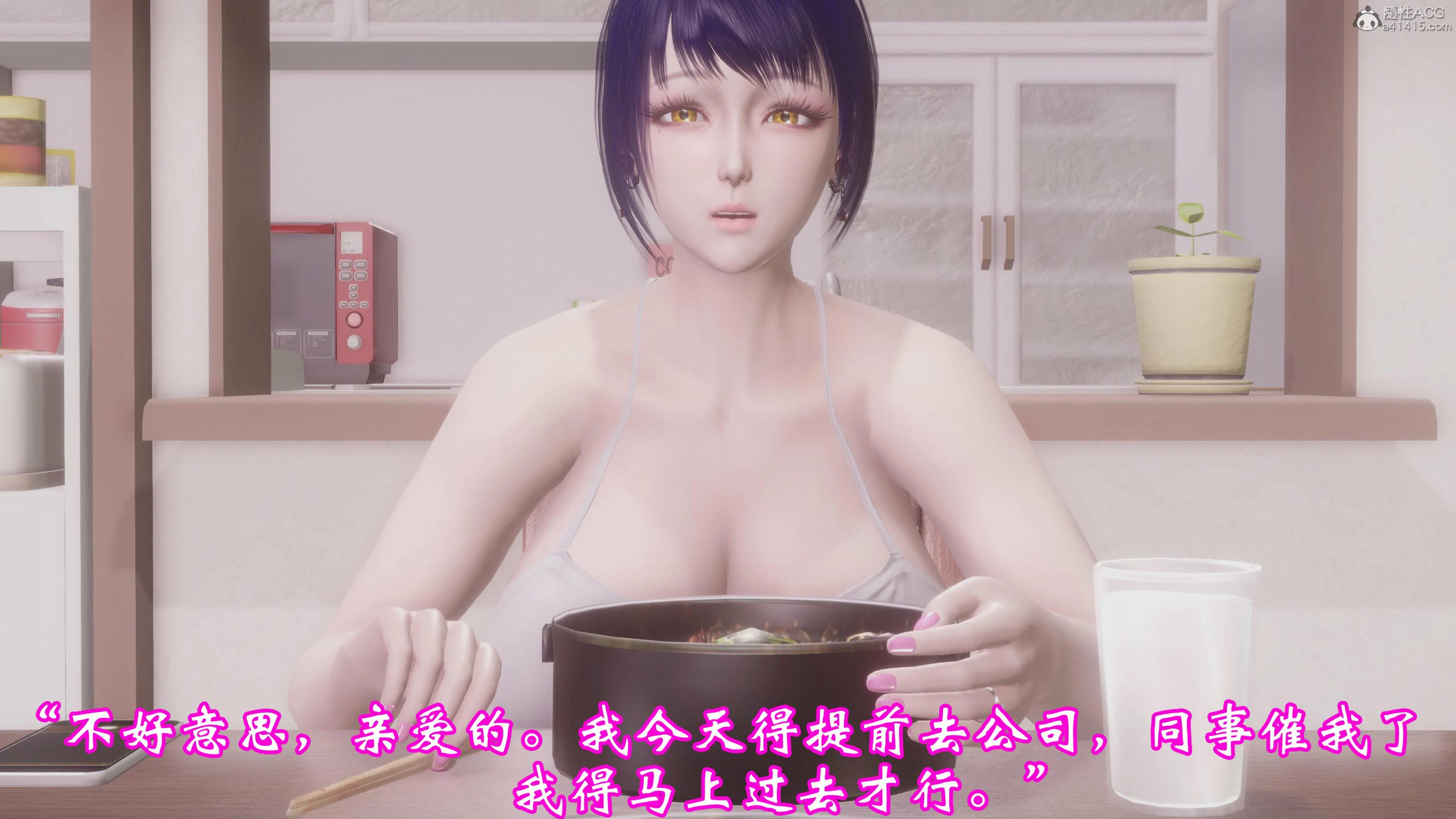 第109页