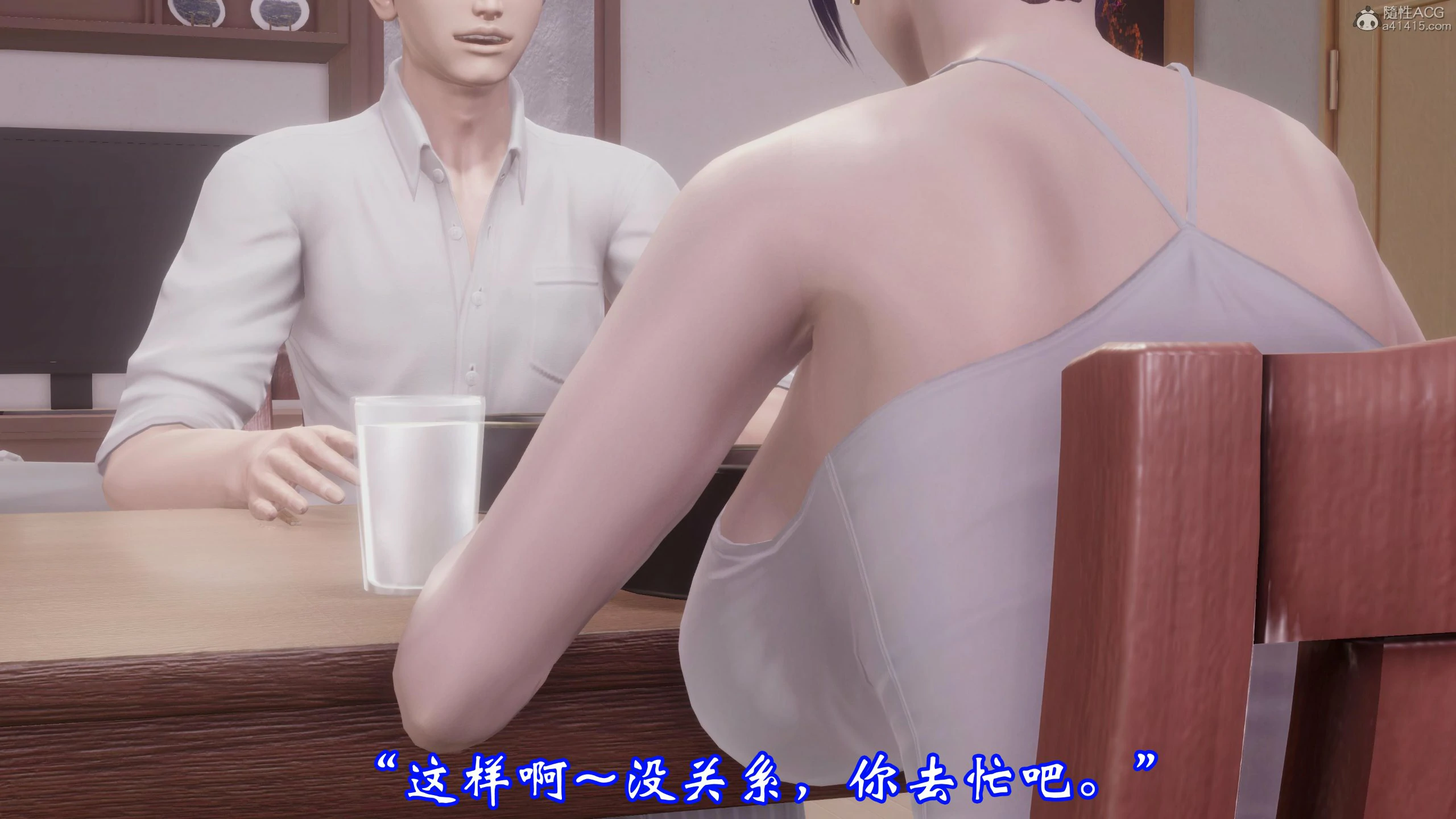 第110页