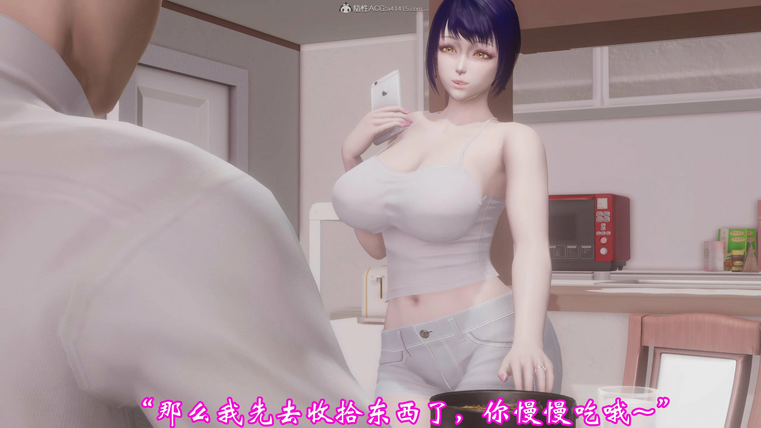 第111页