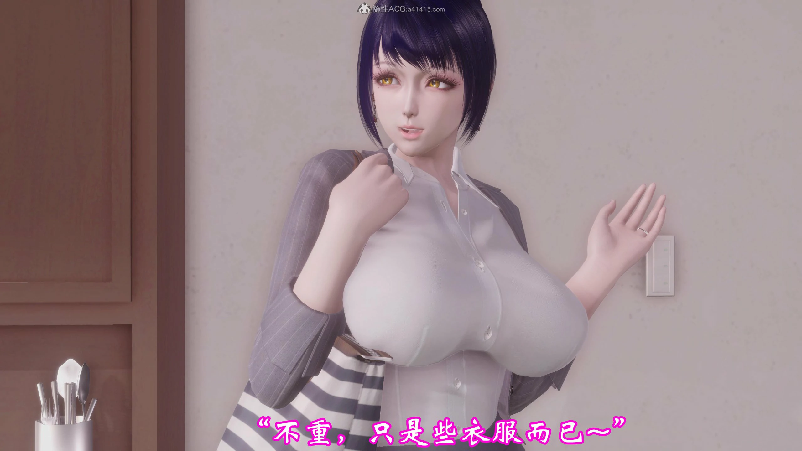 第116页