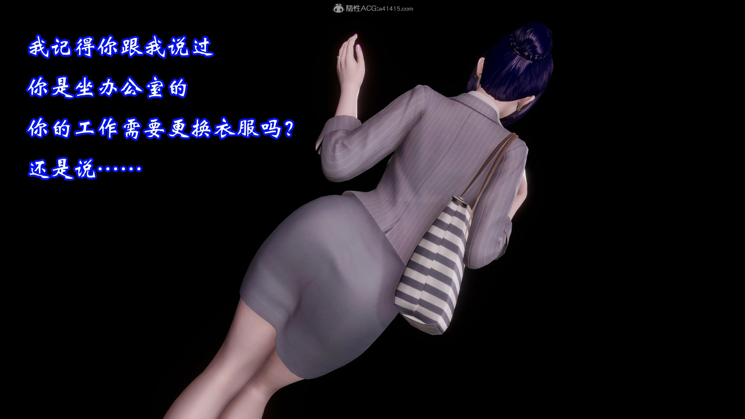 第118页