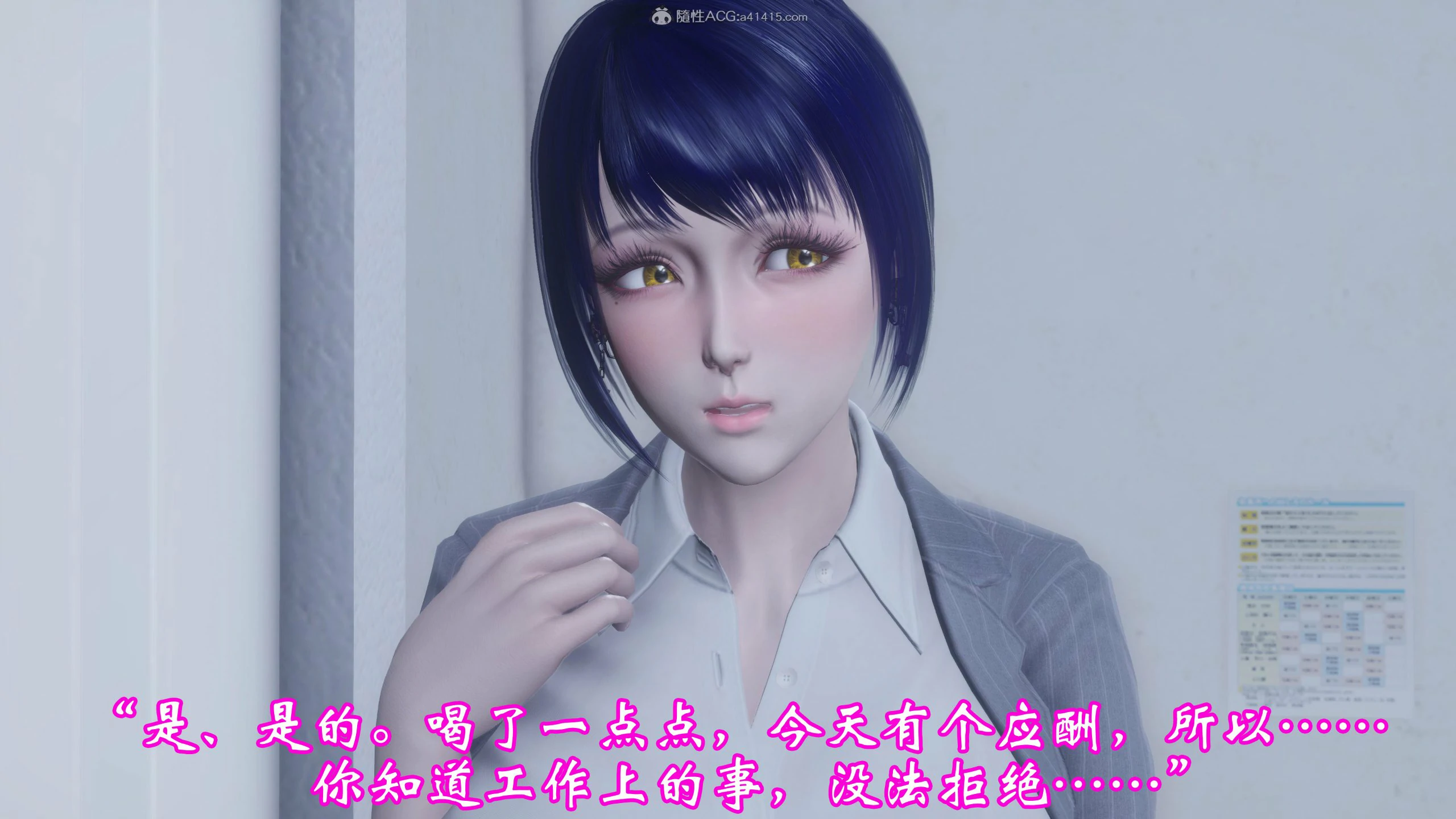 第130页