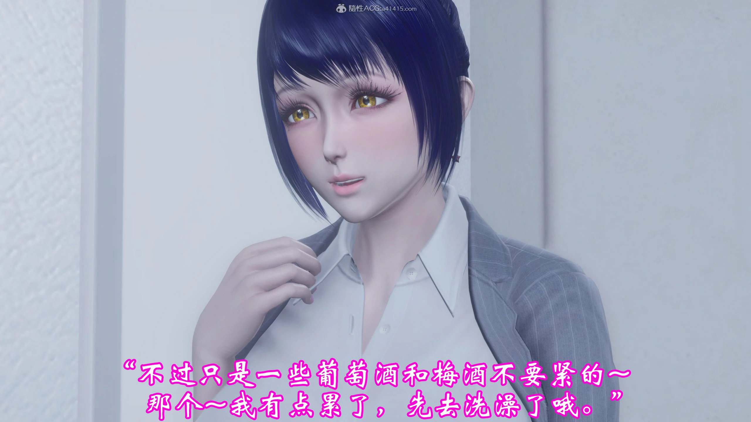第131页