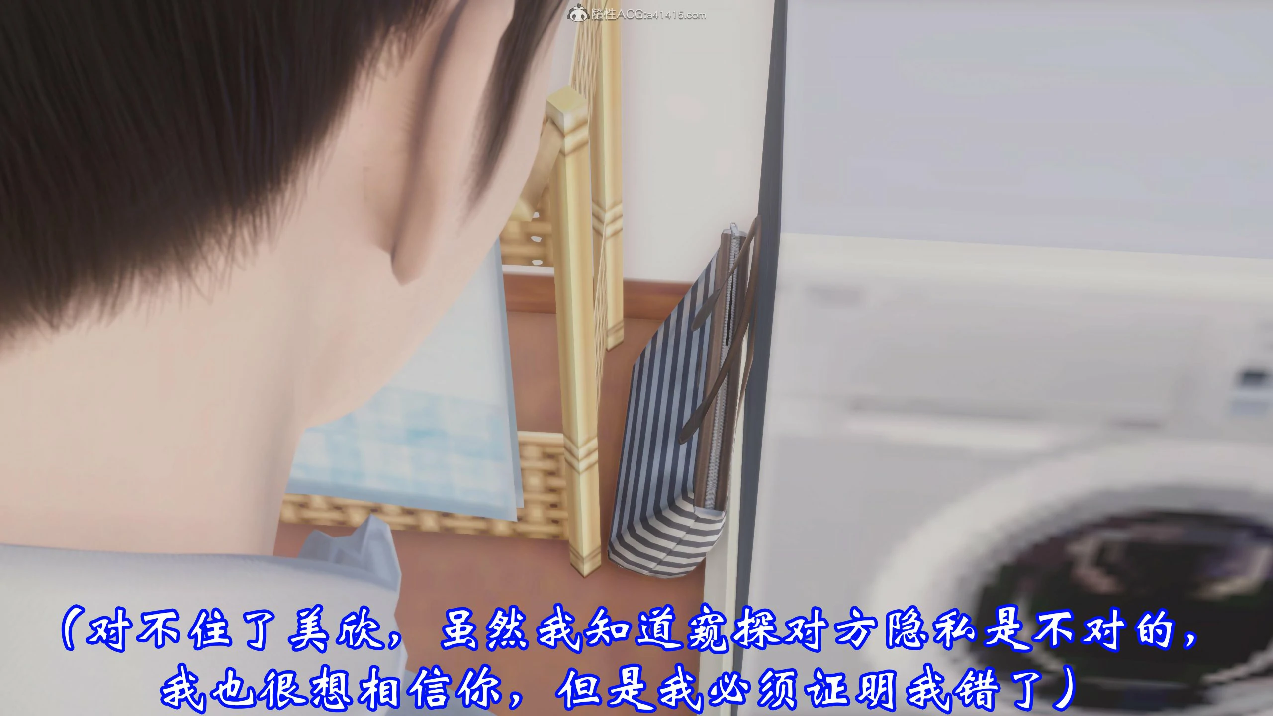 第136页