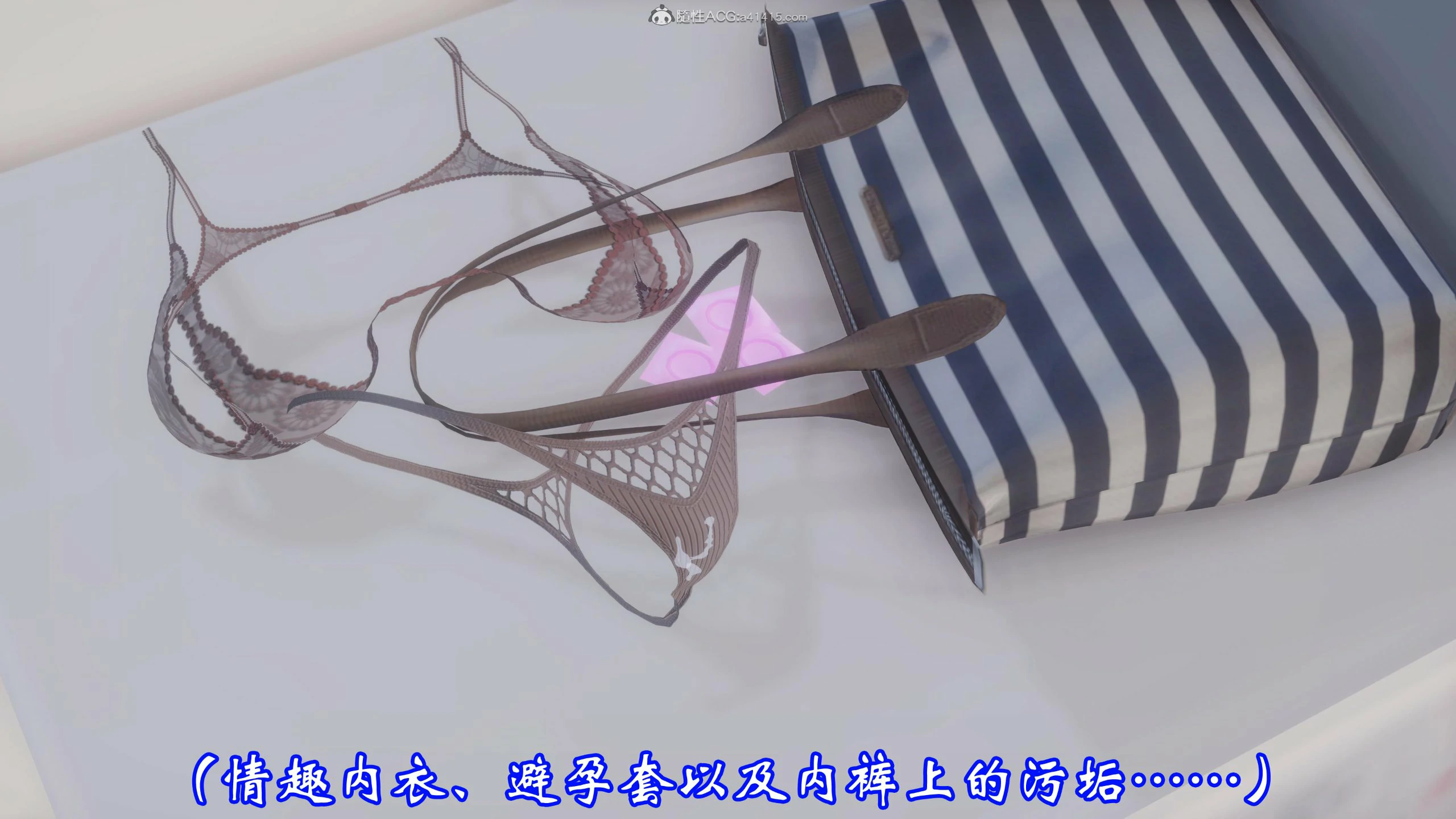 第138页
