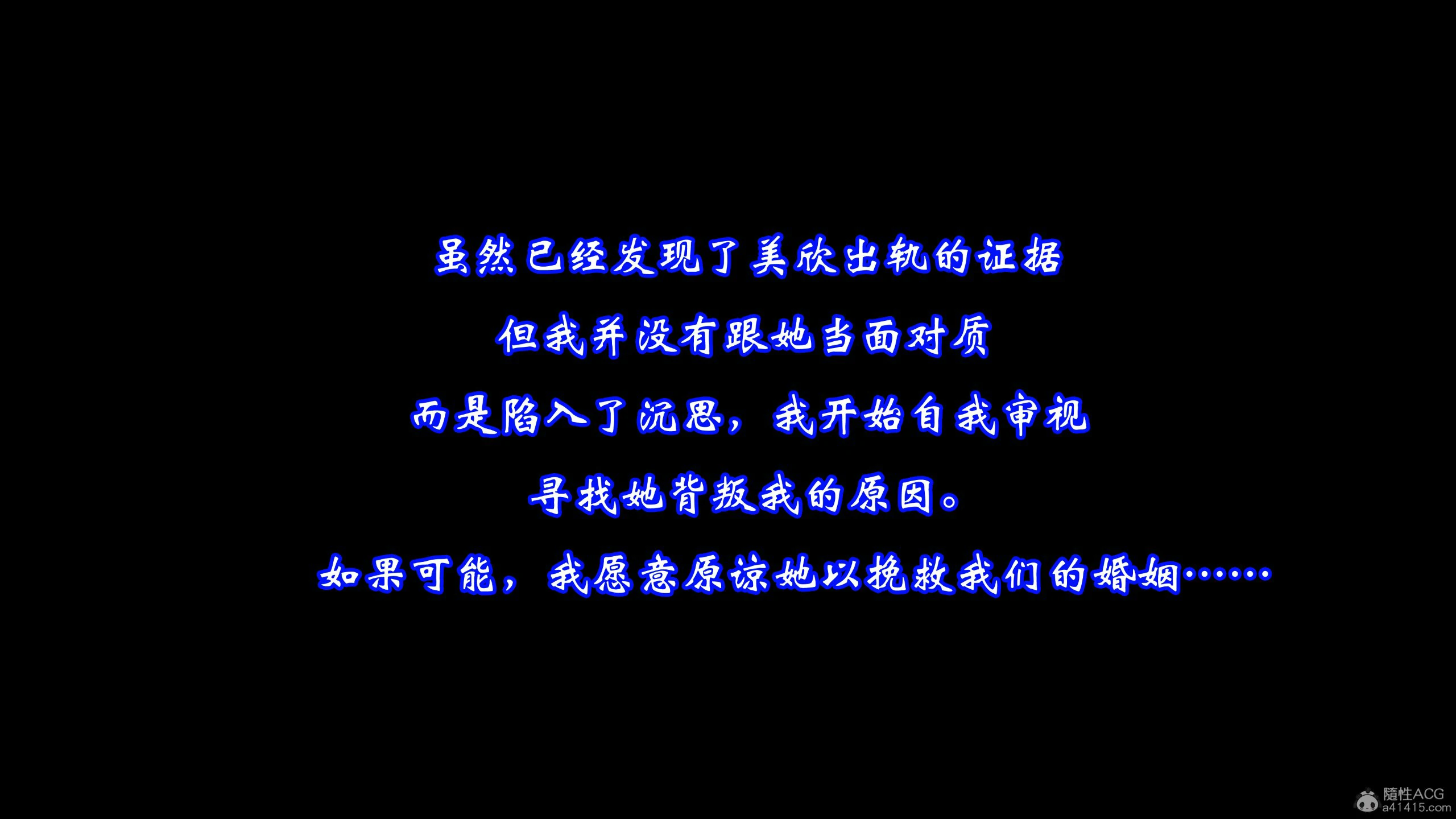 第142页