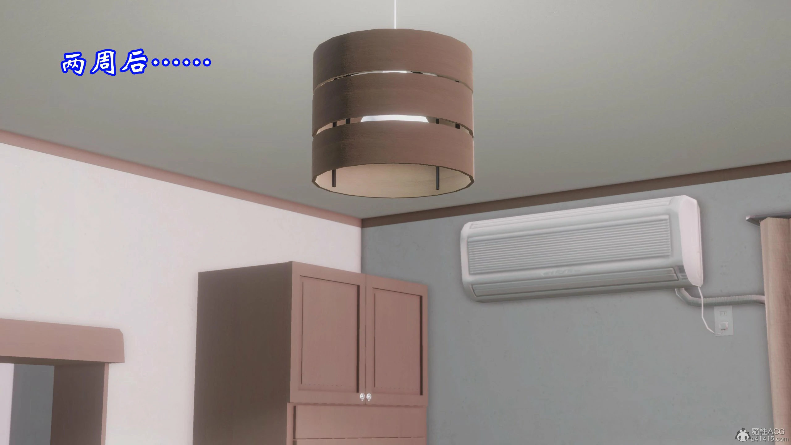 第143页