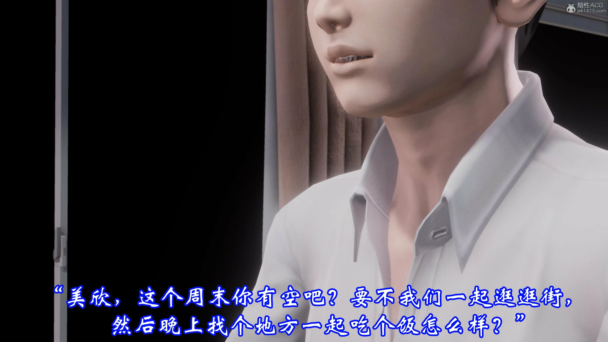 第144页