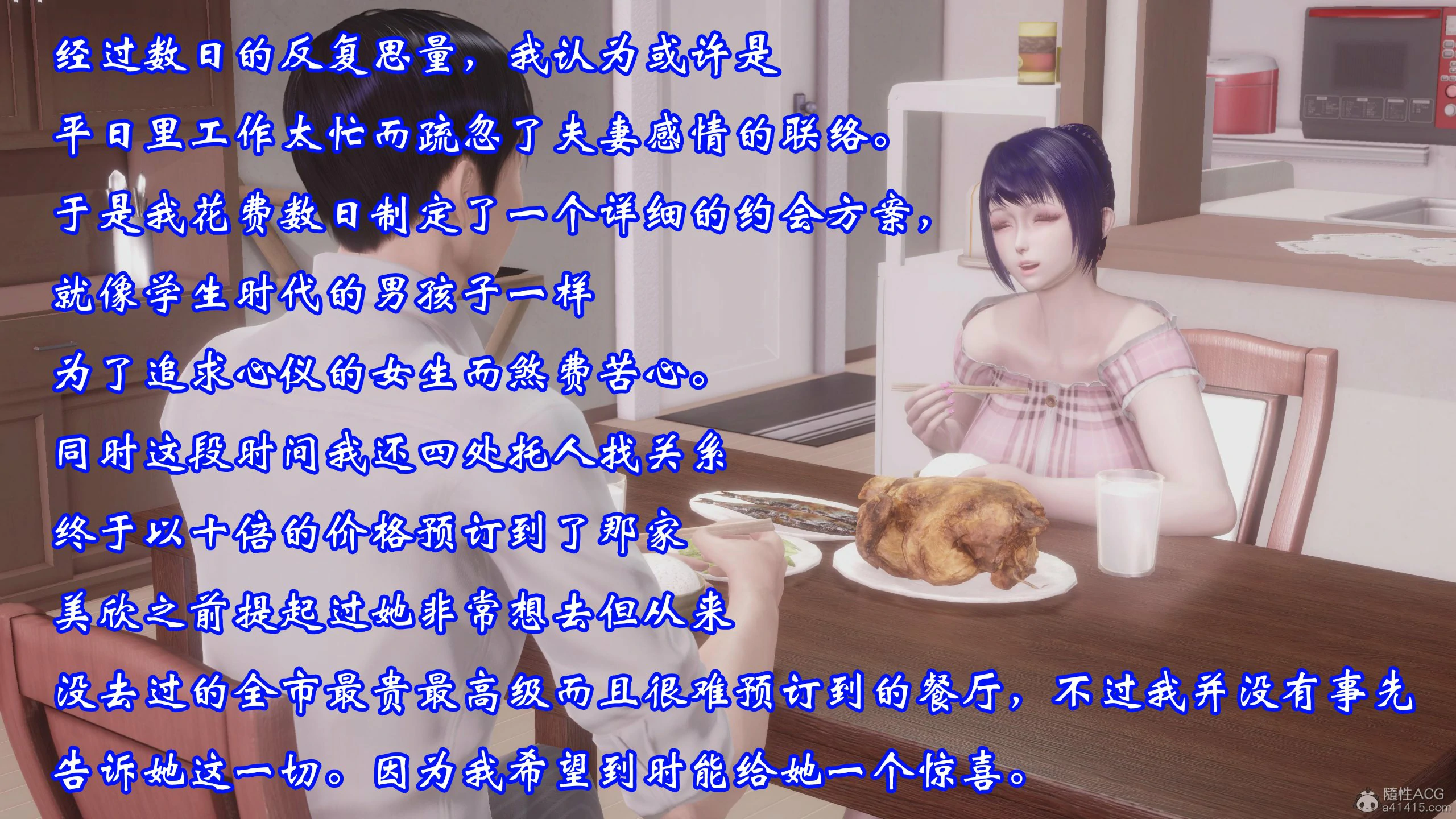 第148页