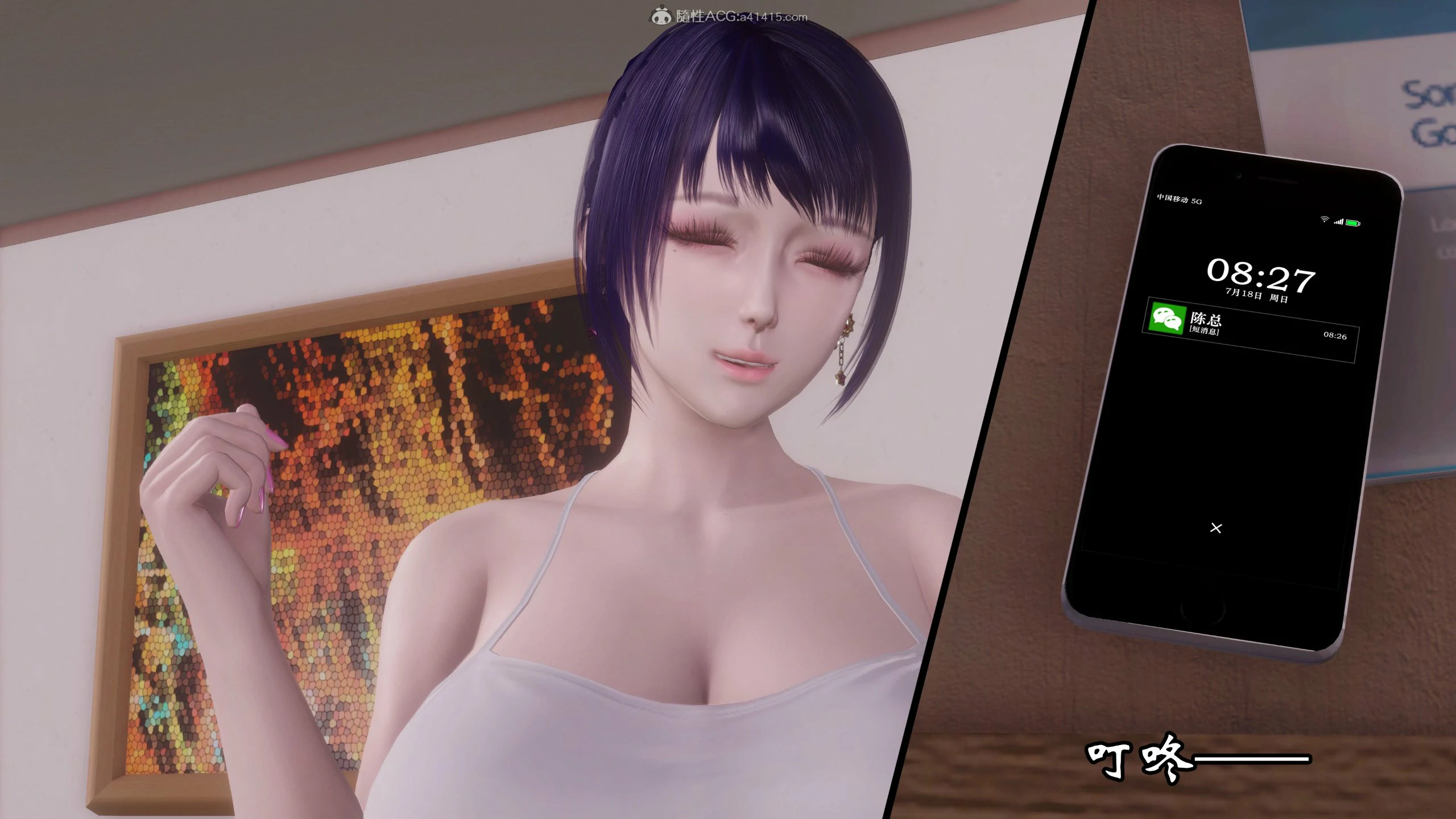 第156页