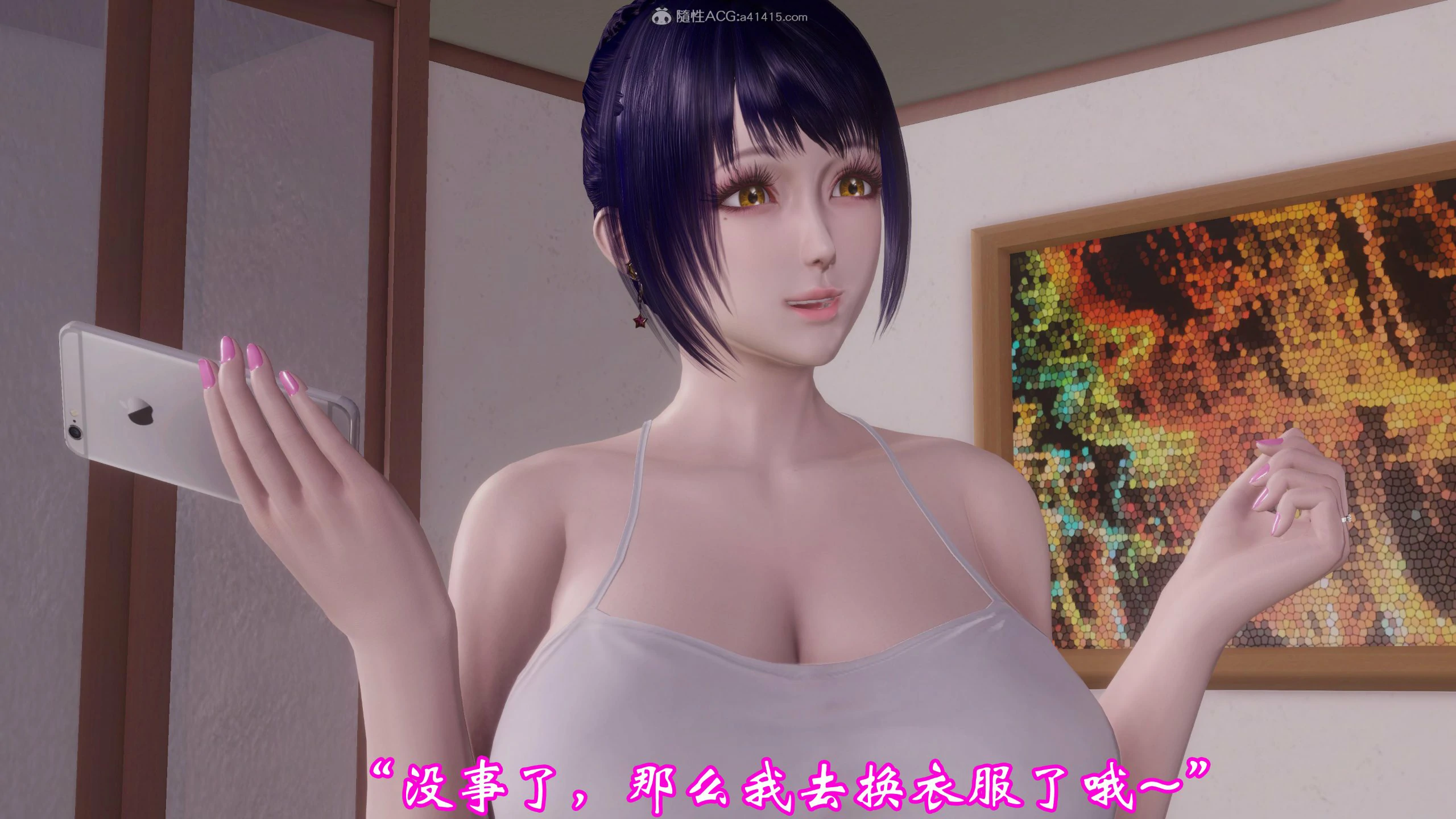 第161页
