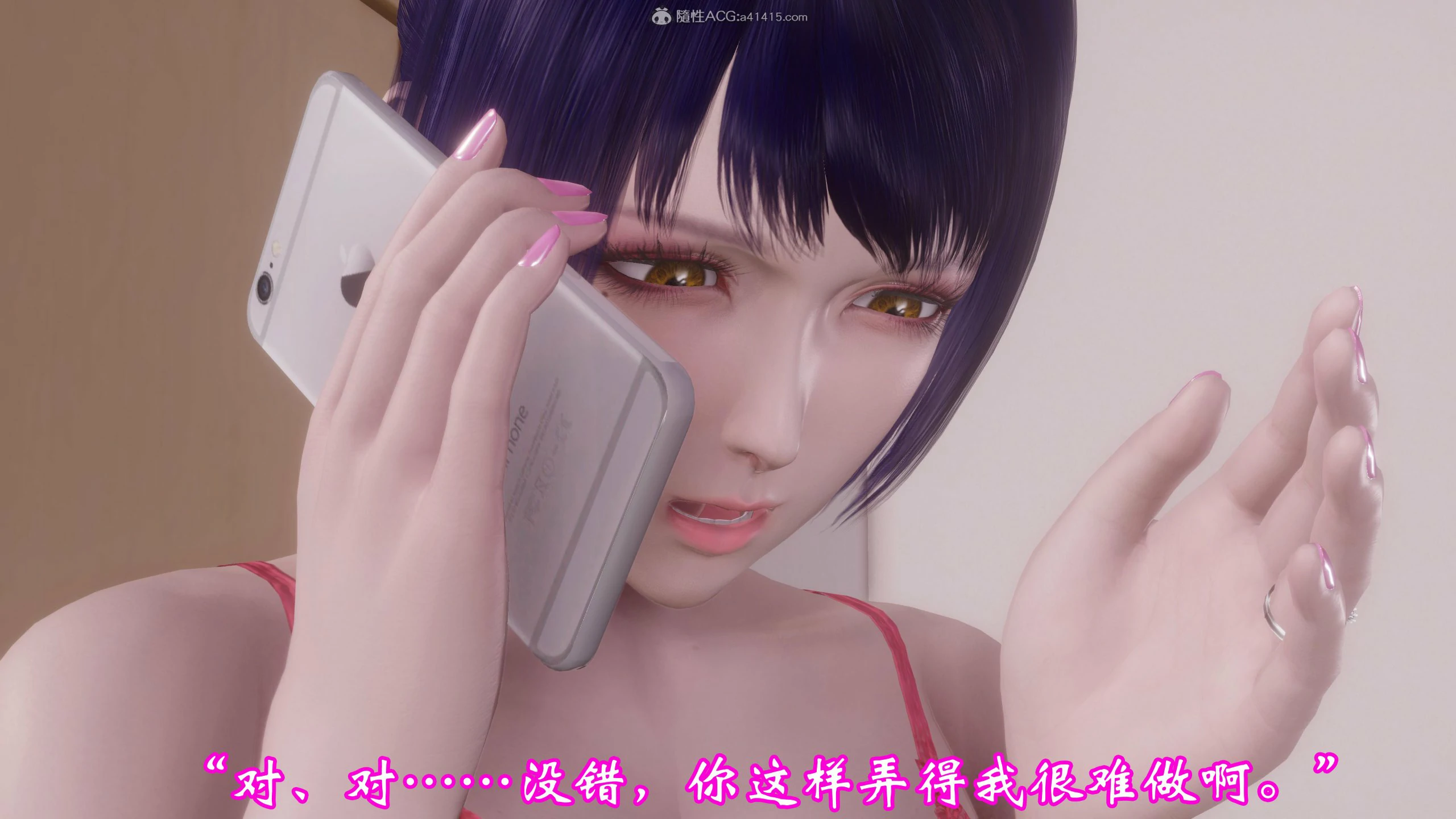 第172页