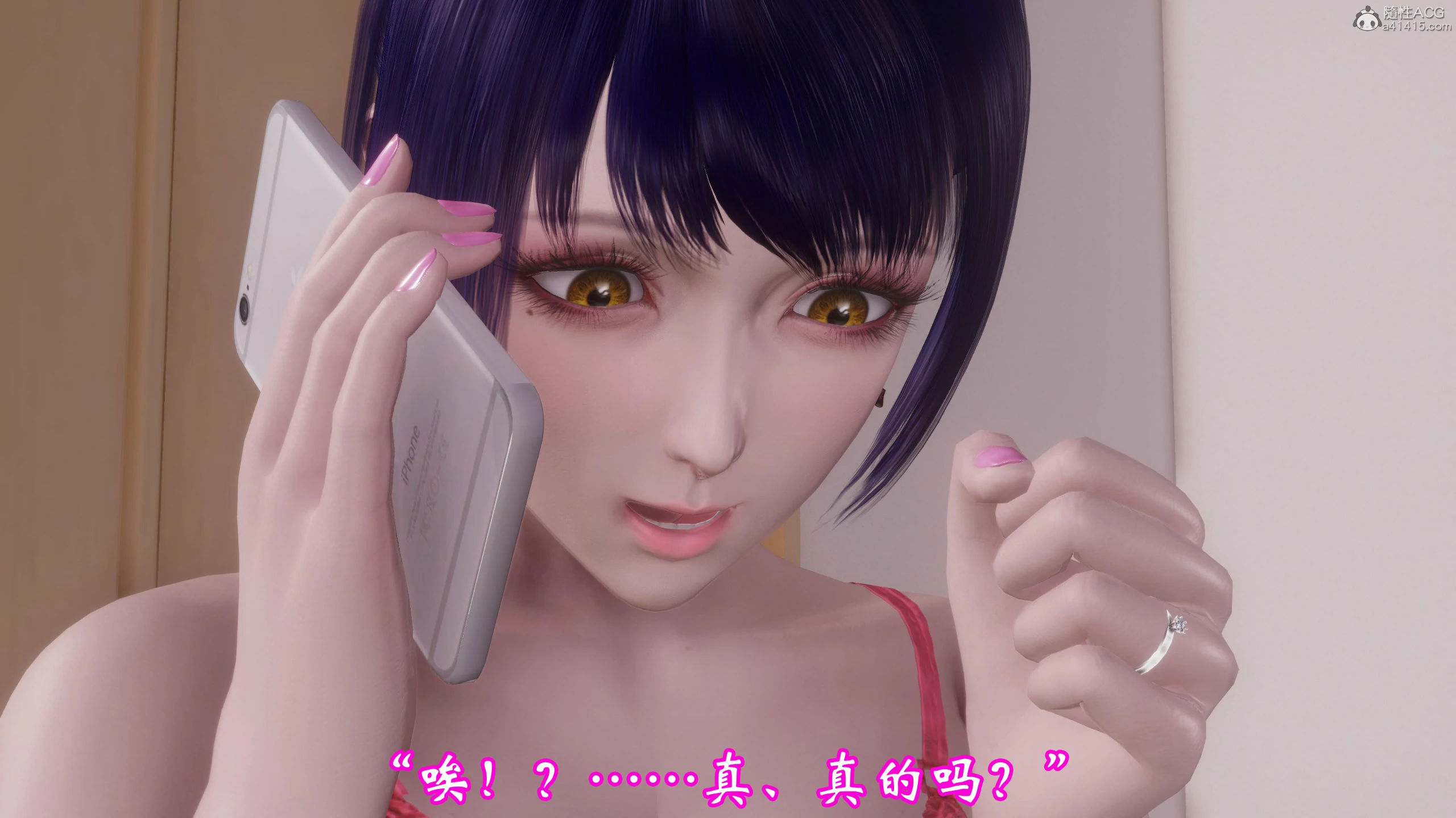 第173页