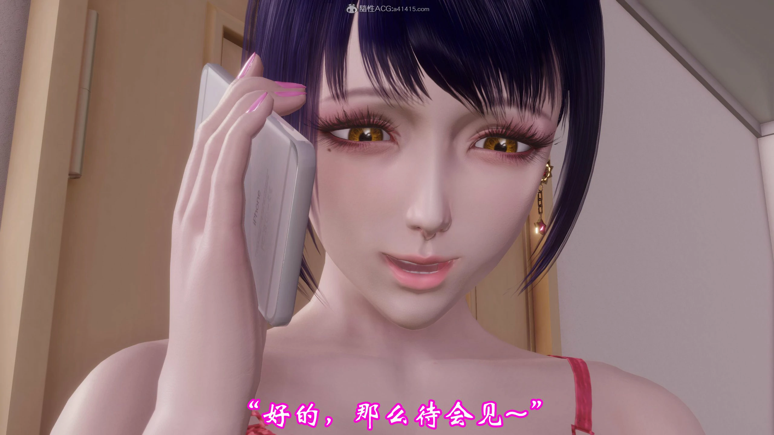 第175页