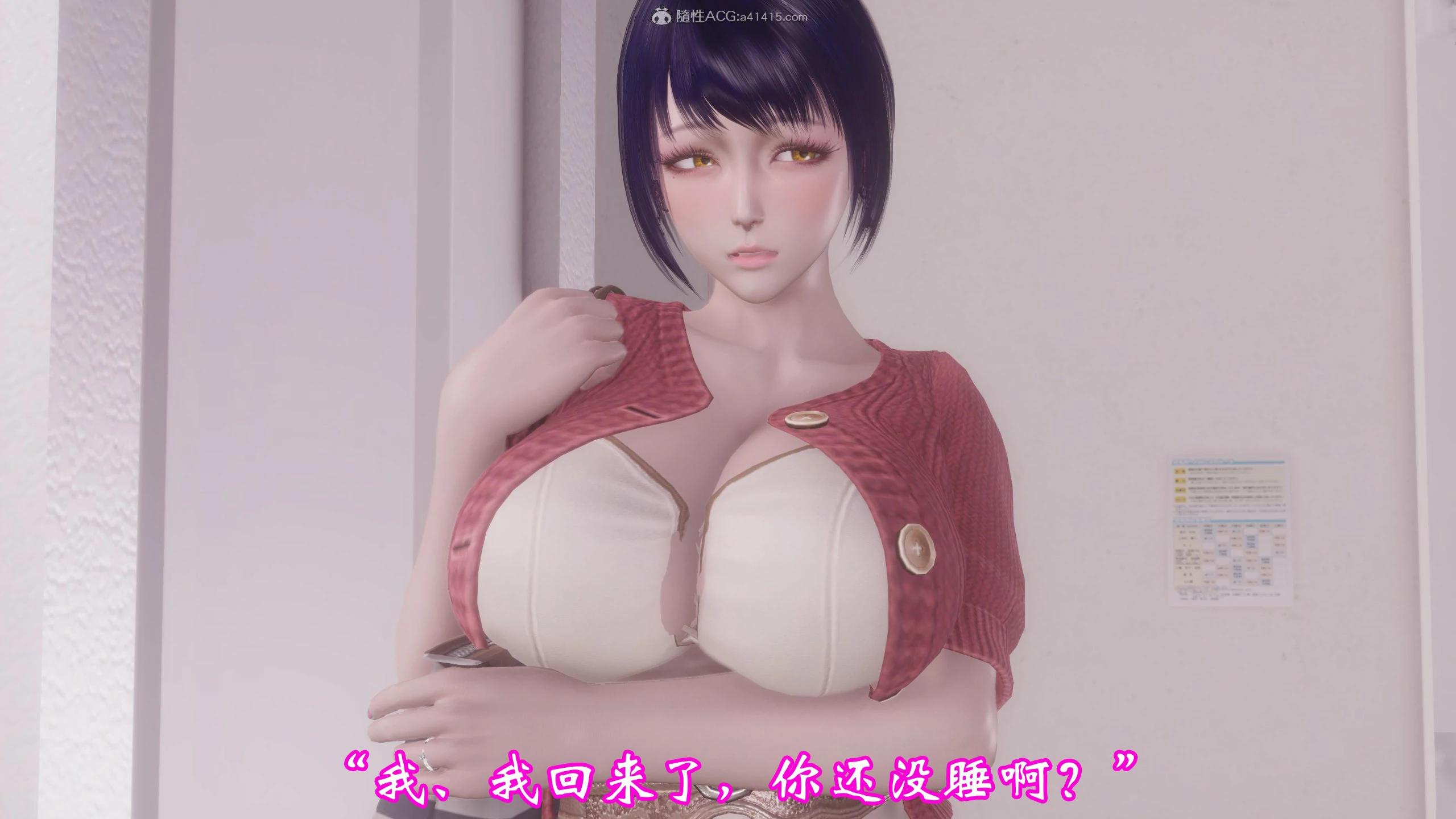 第187页