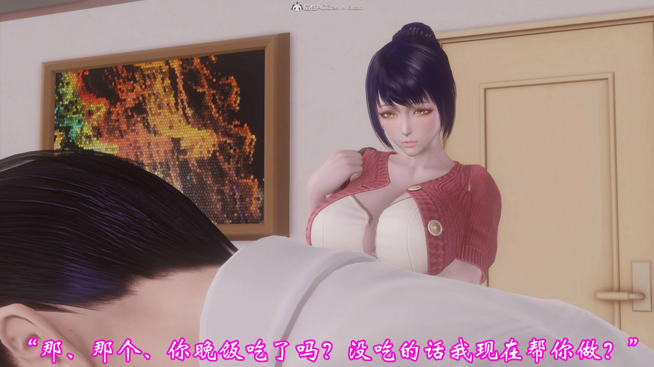 第190页