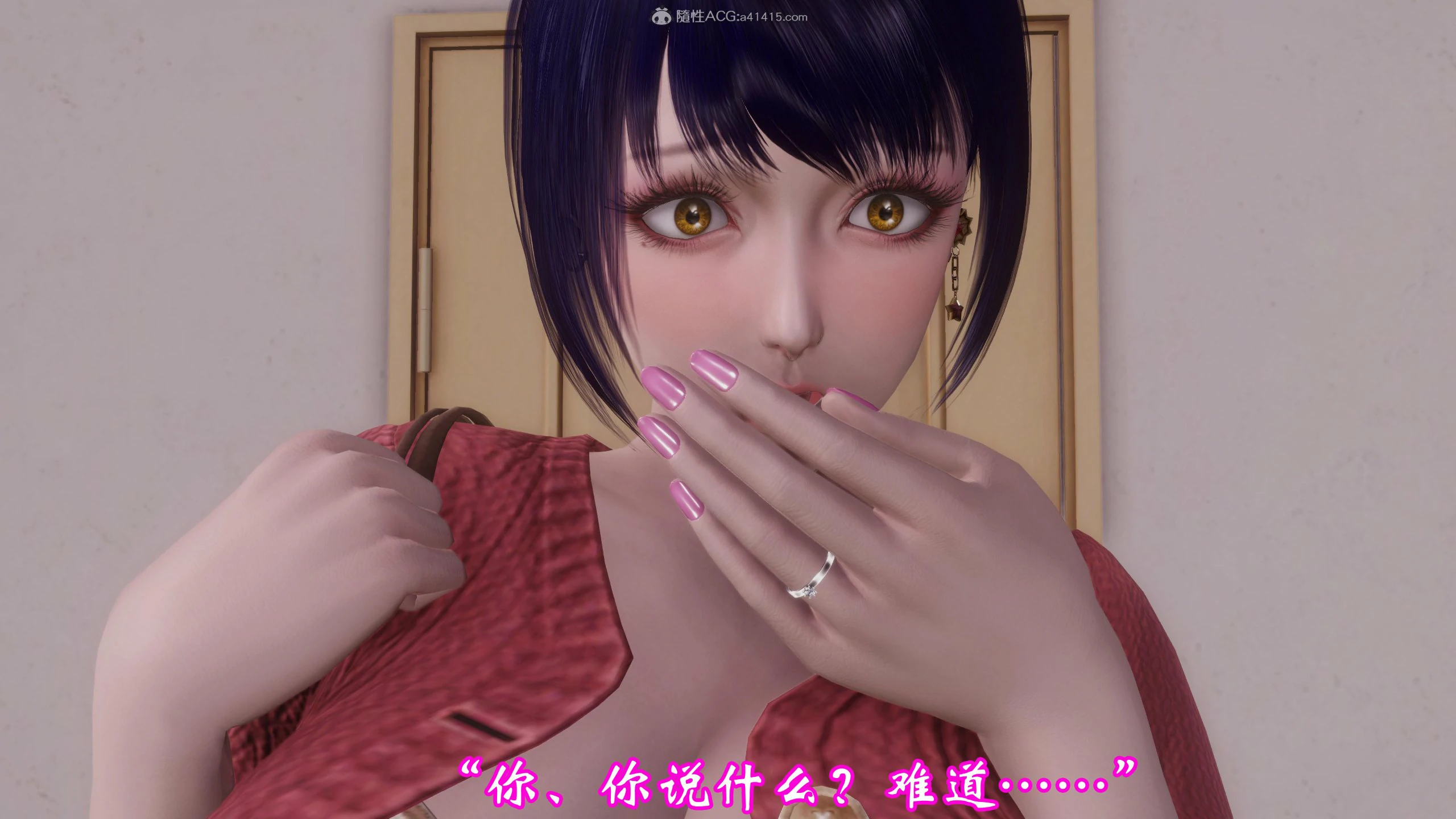 第194页