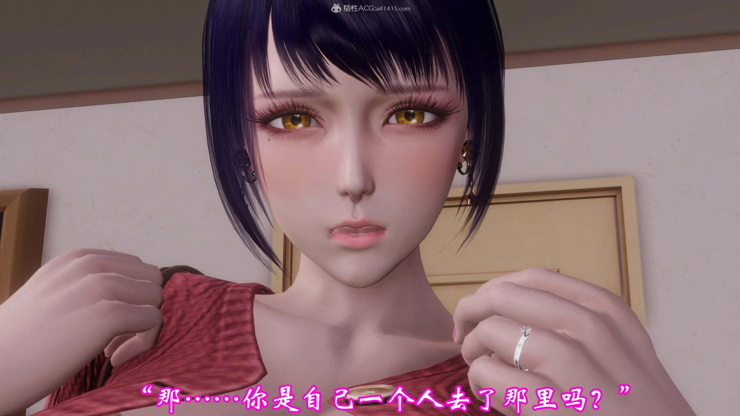 第196页