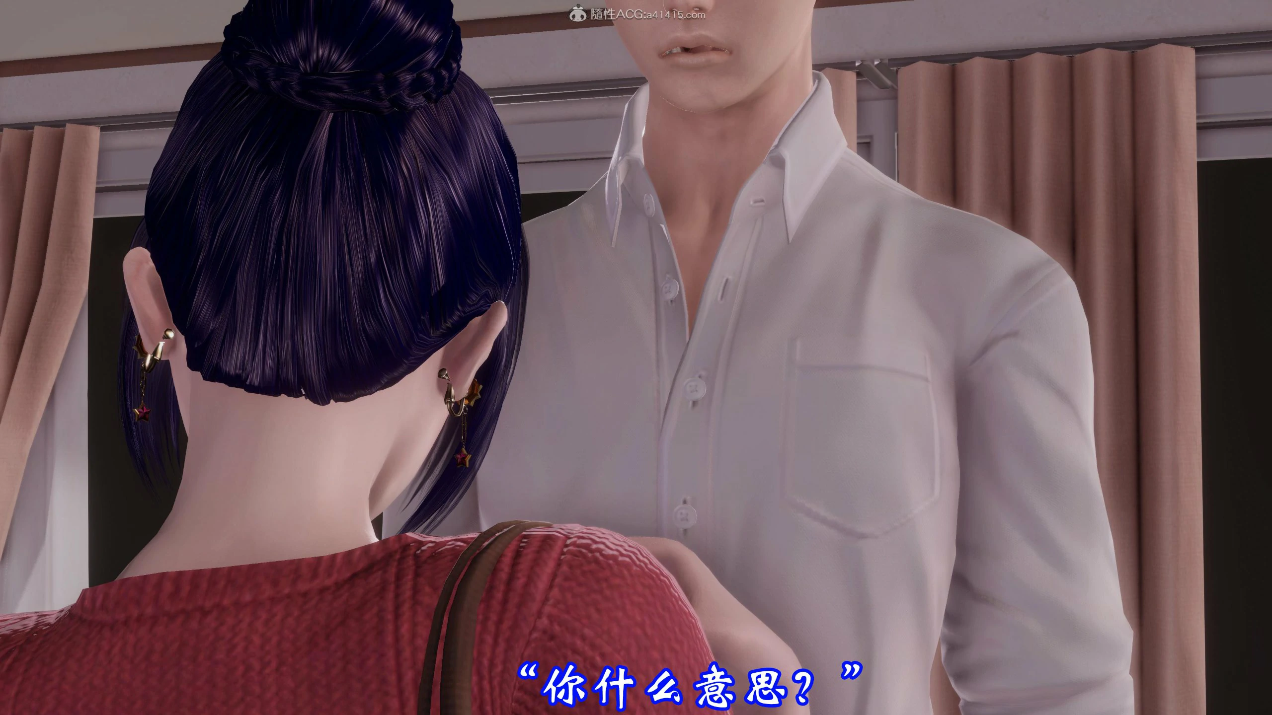 第201页