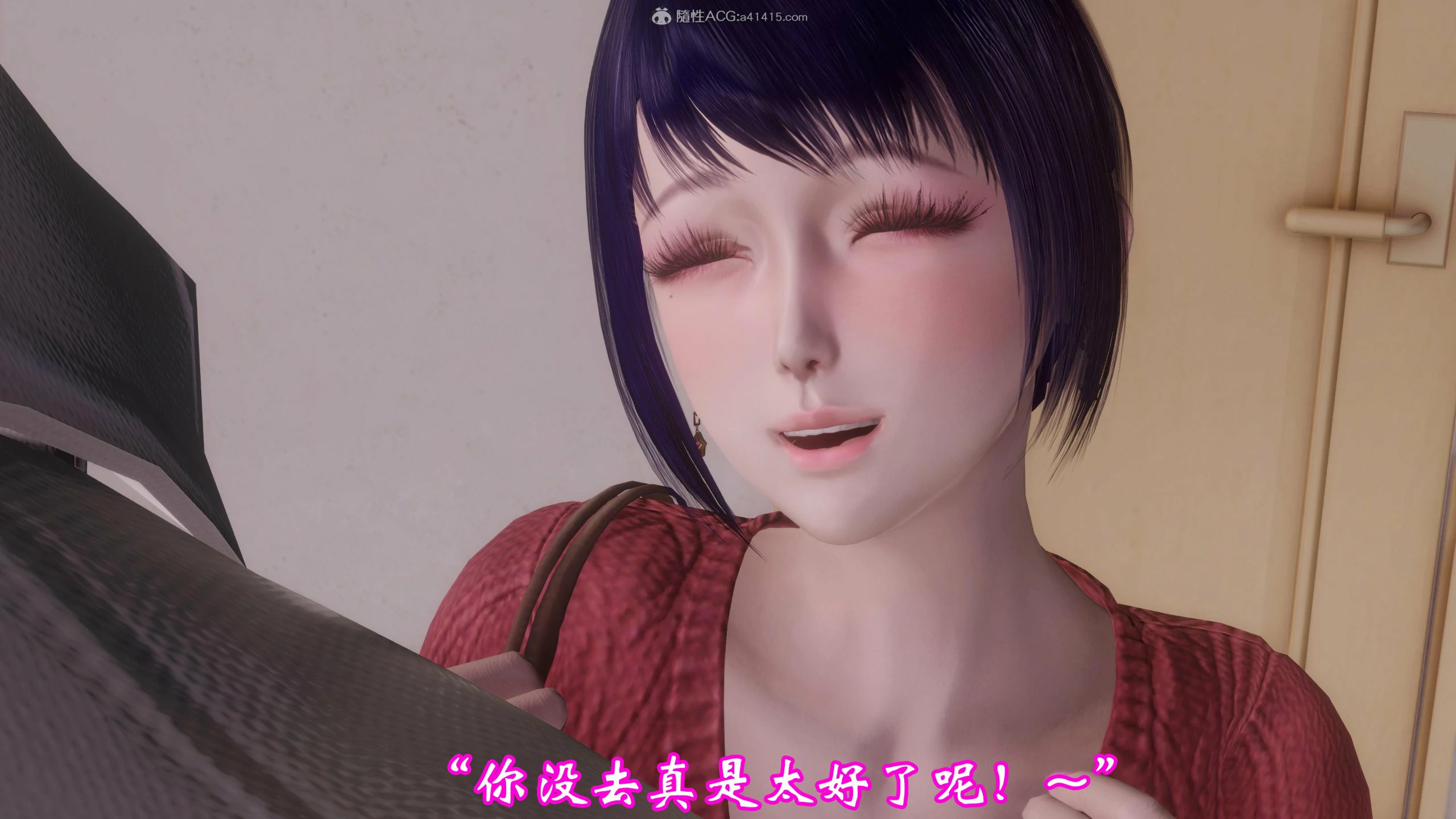 第203页
