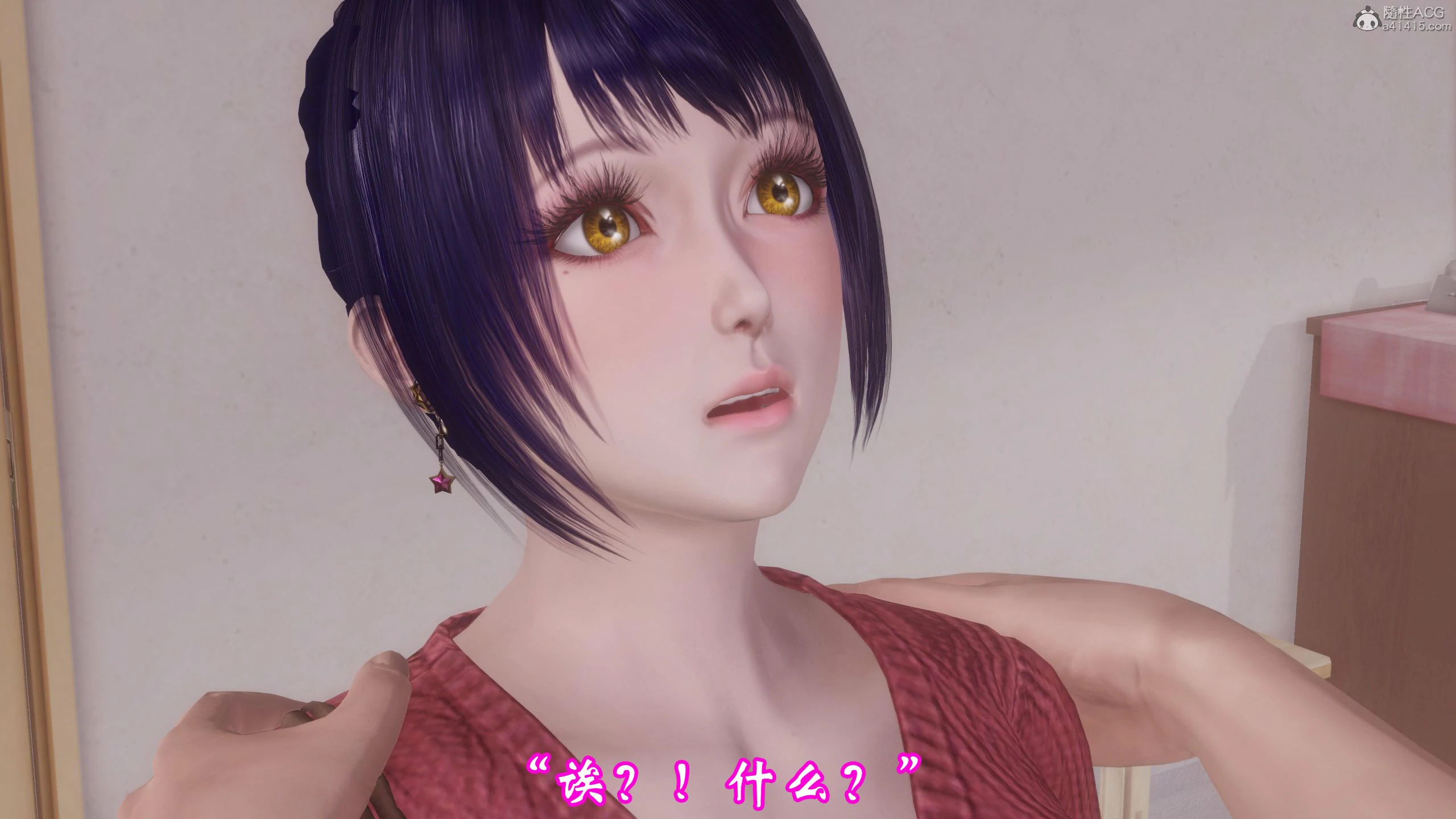 第205页
