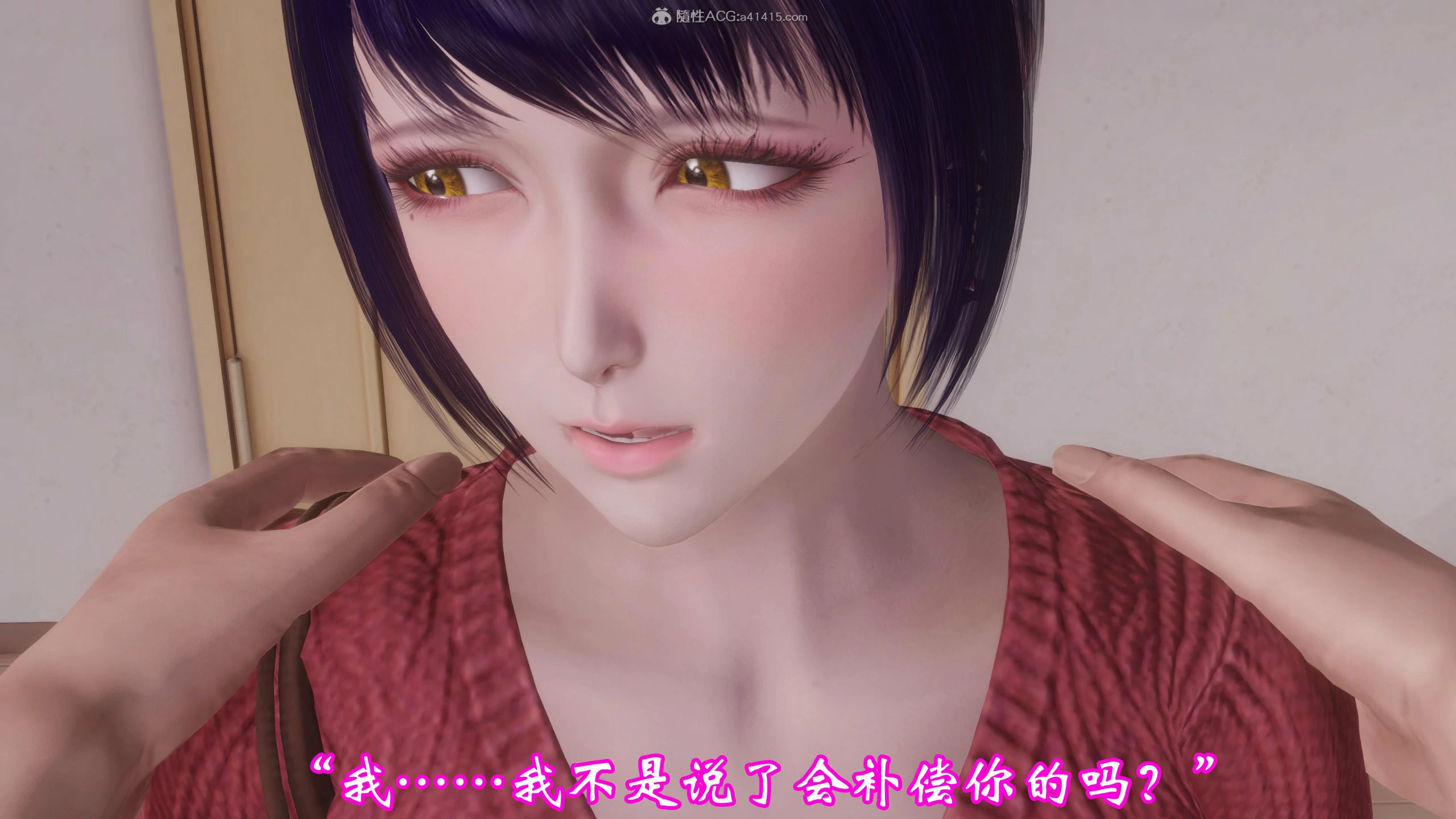 第207页
