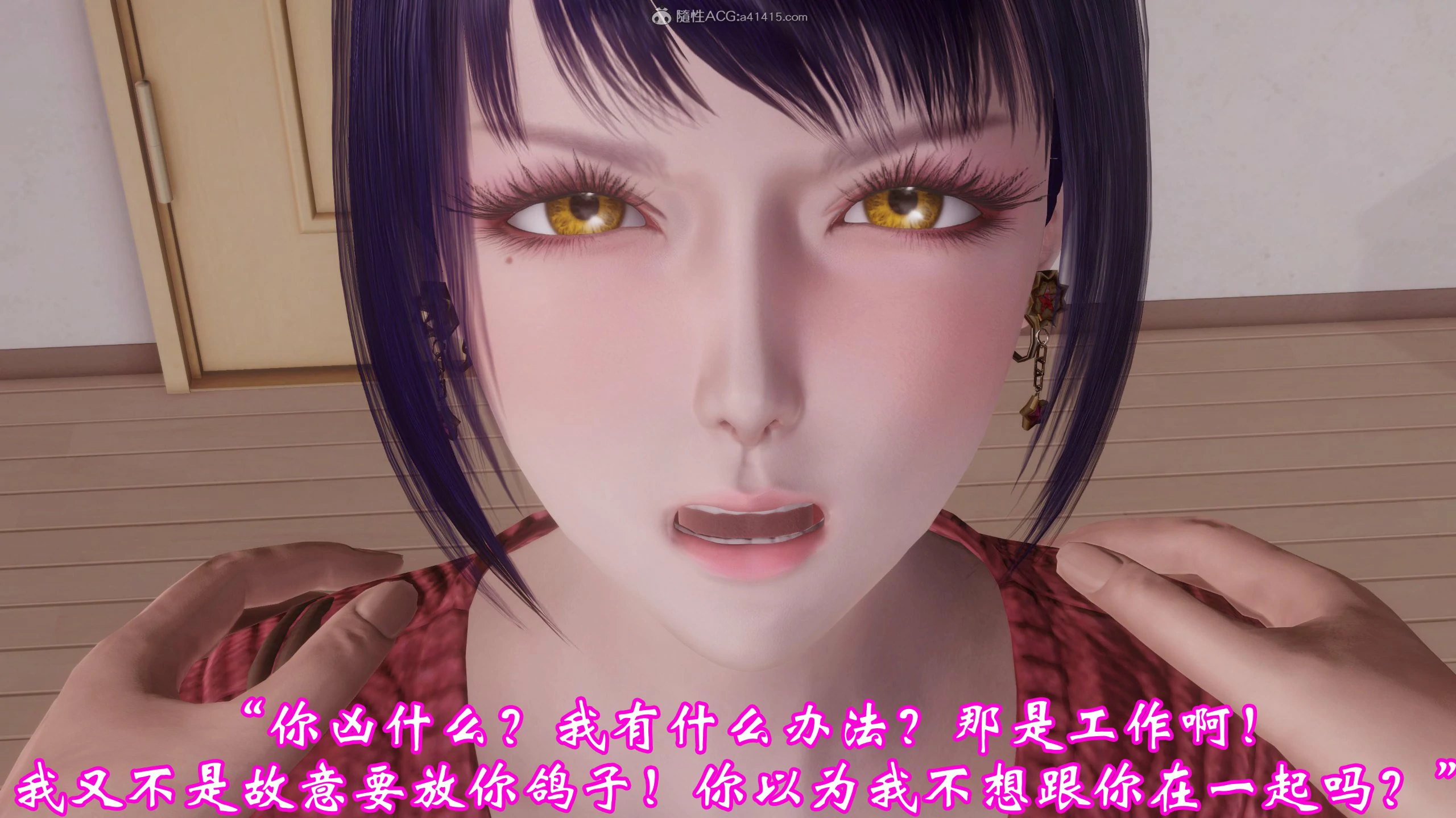 第209页