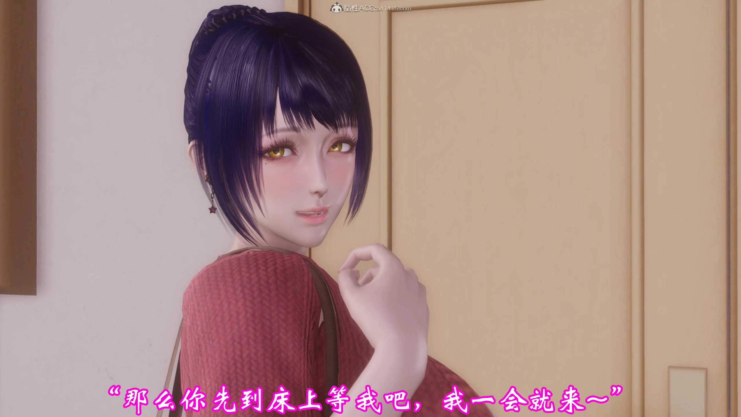第218页