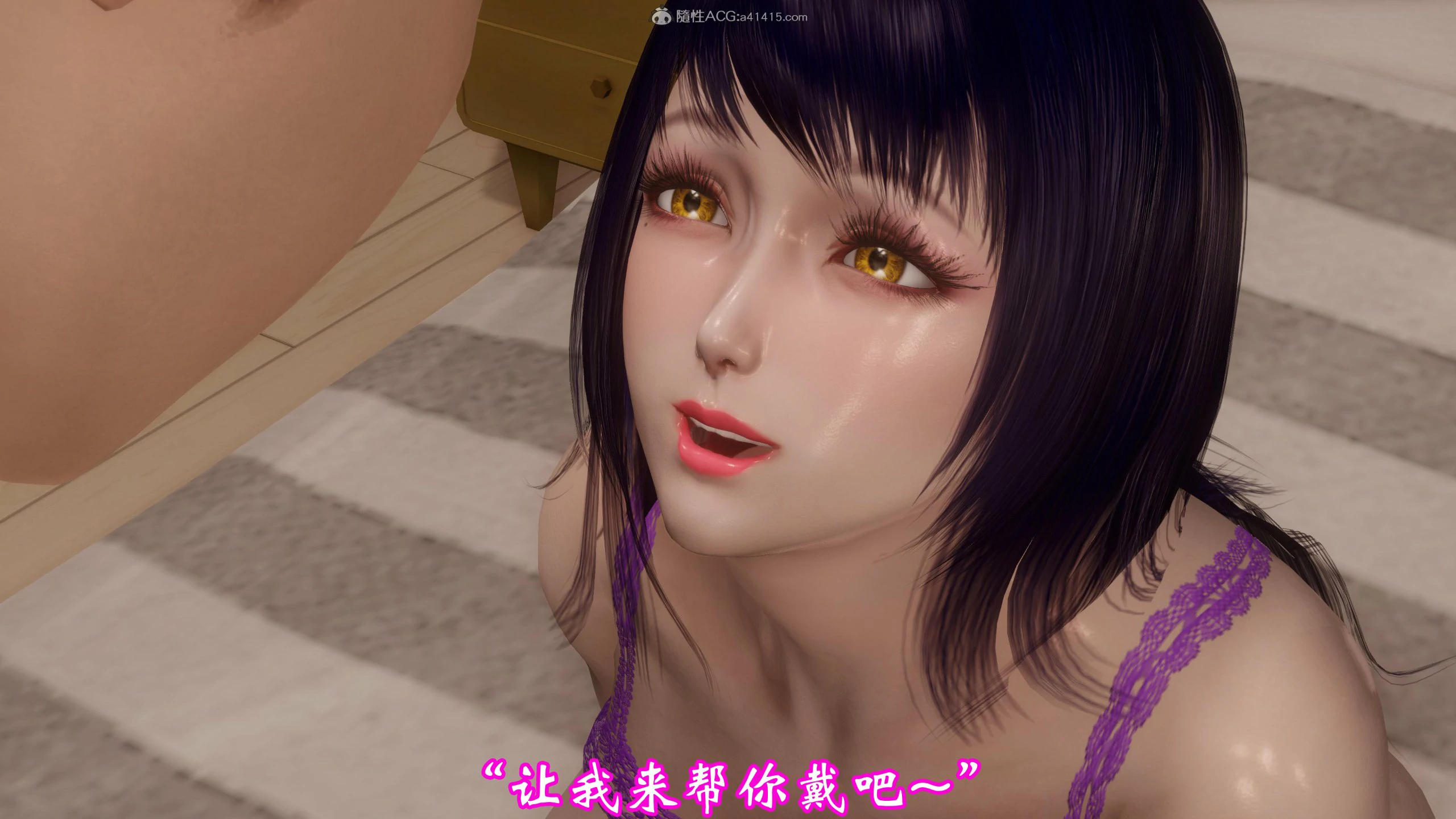 第231页