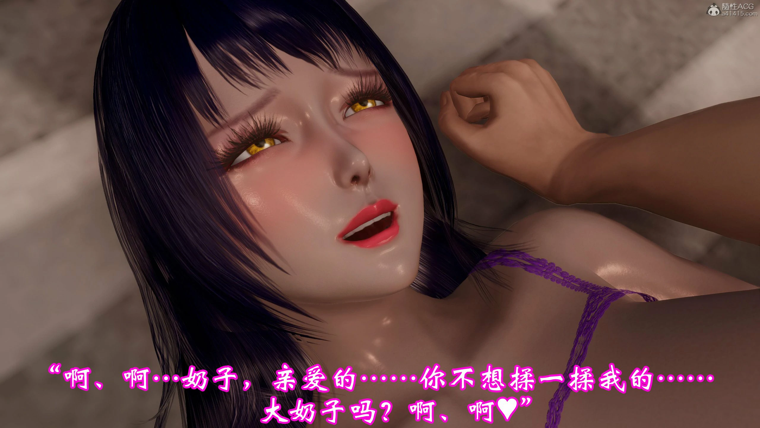 第254页