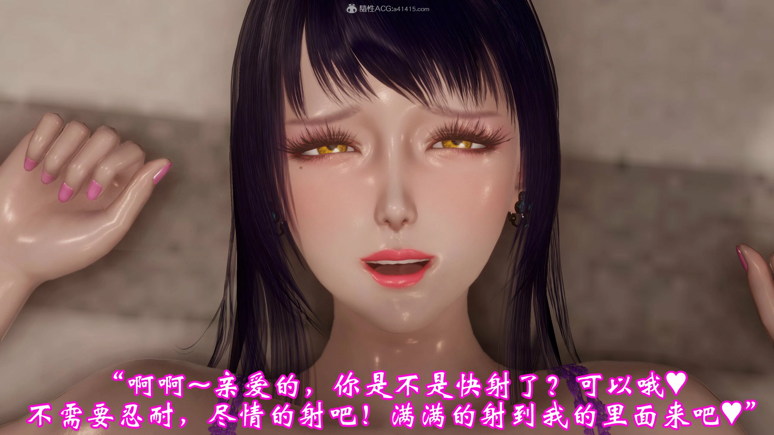 第259页