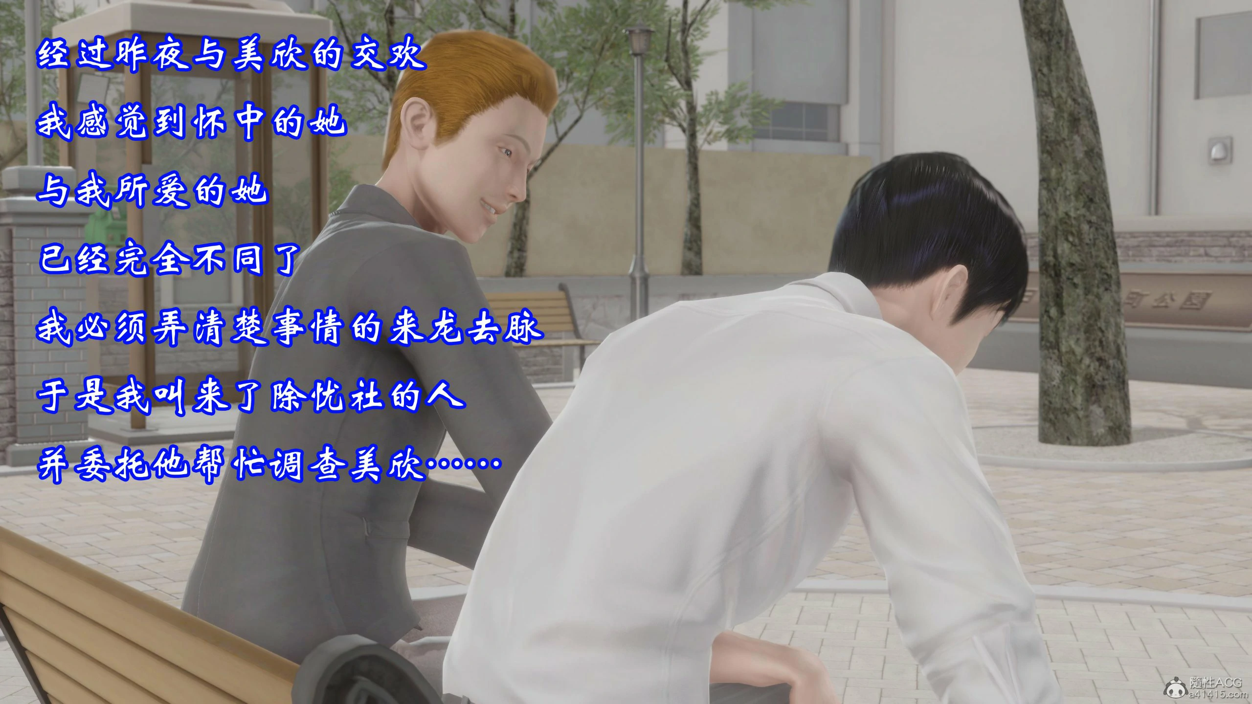 第310页