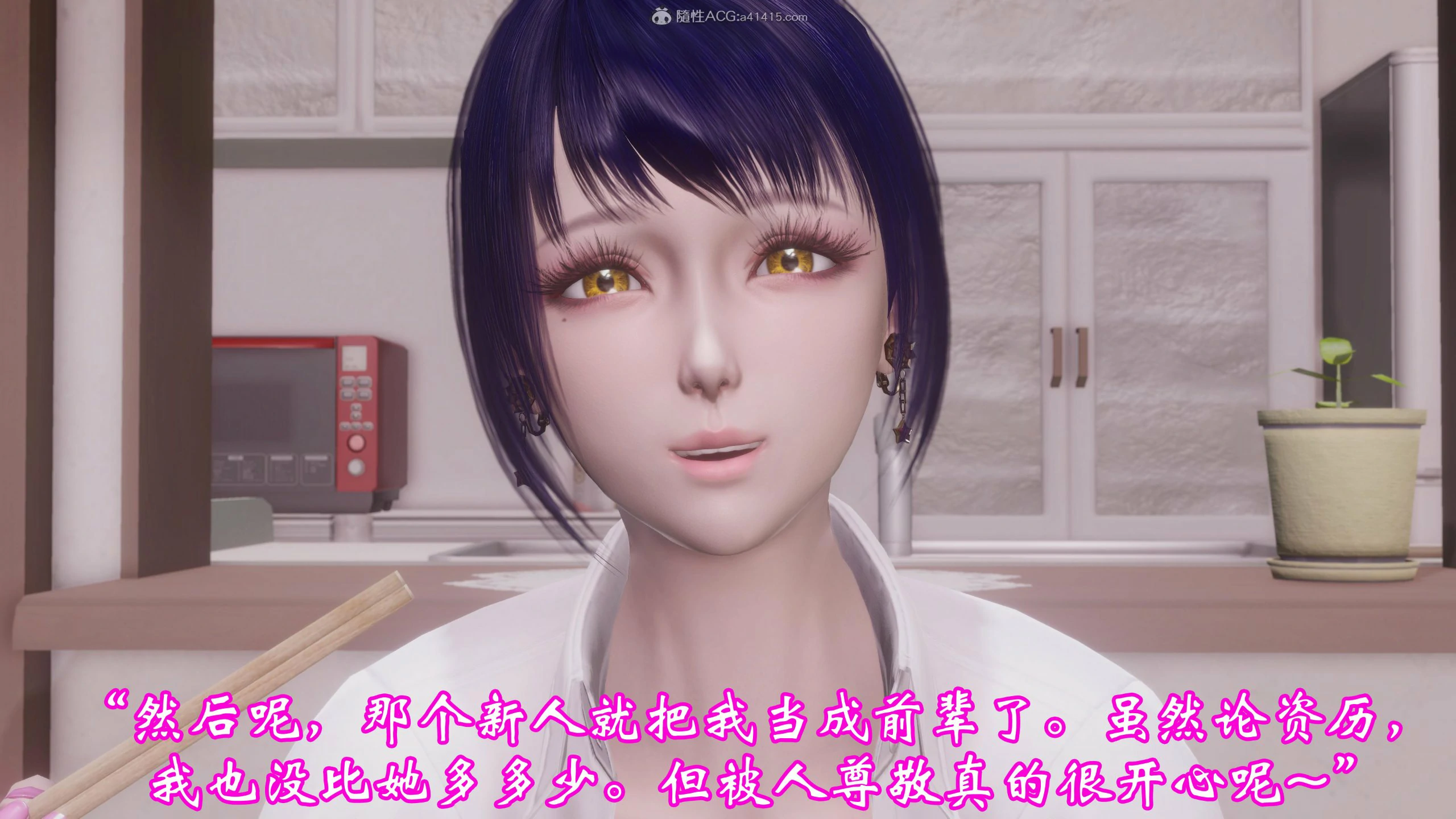 第311页