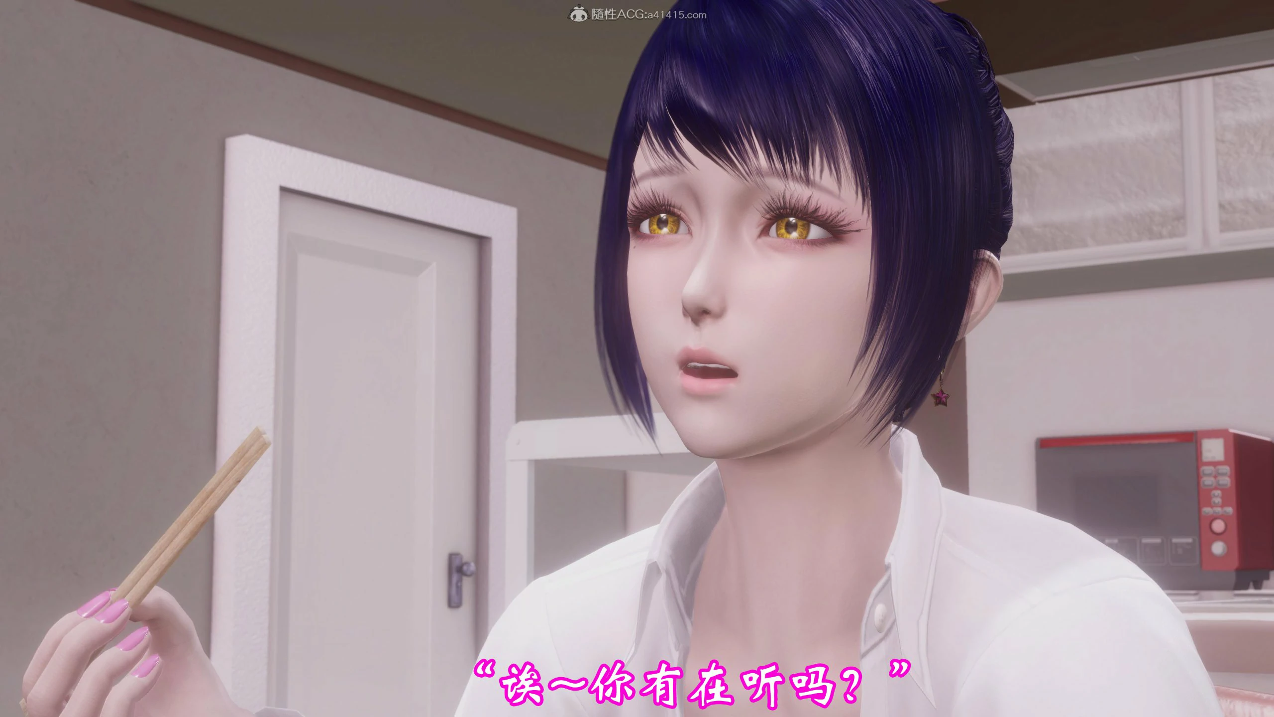 第313页