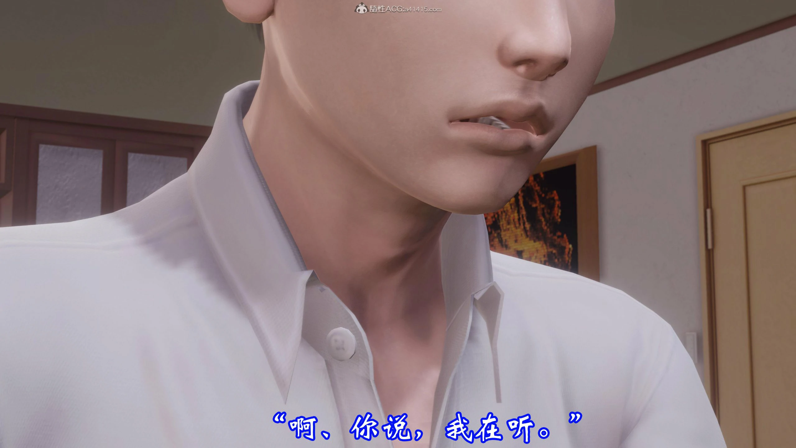 第314页