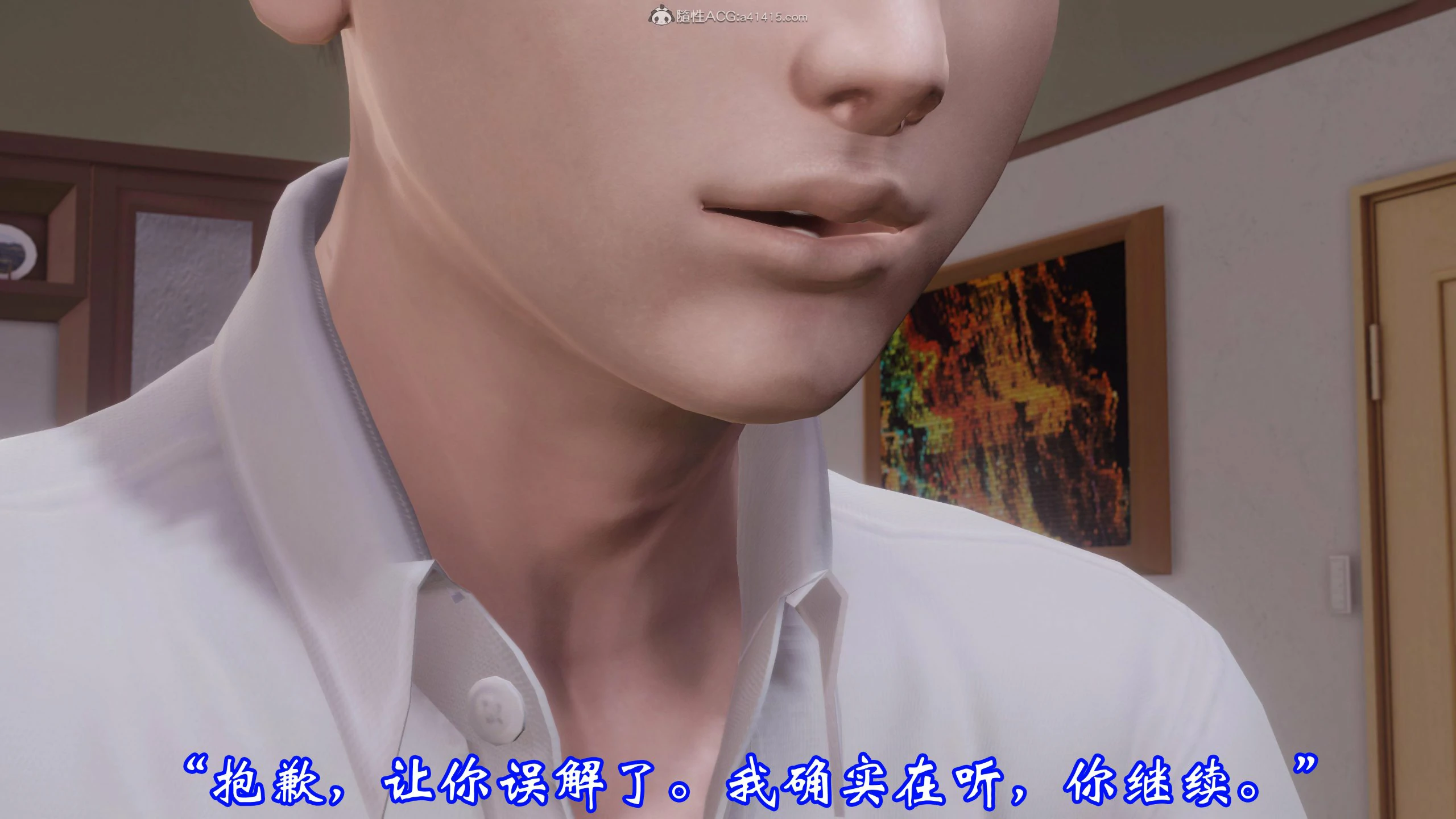第316页