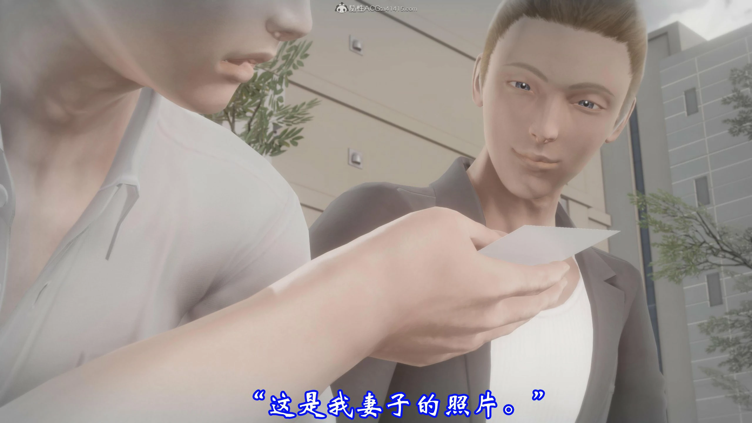 第320页