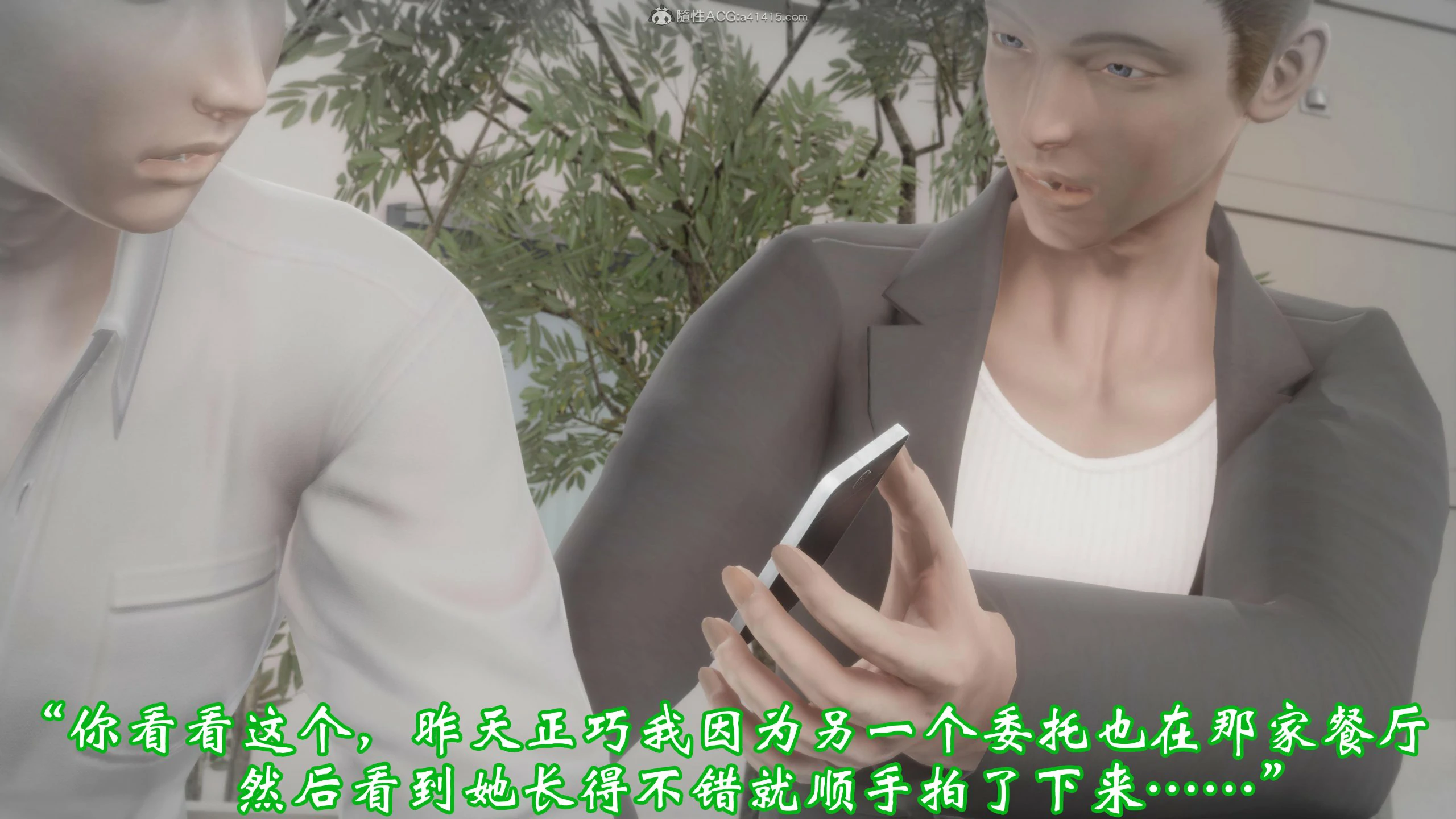 第322页