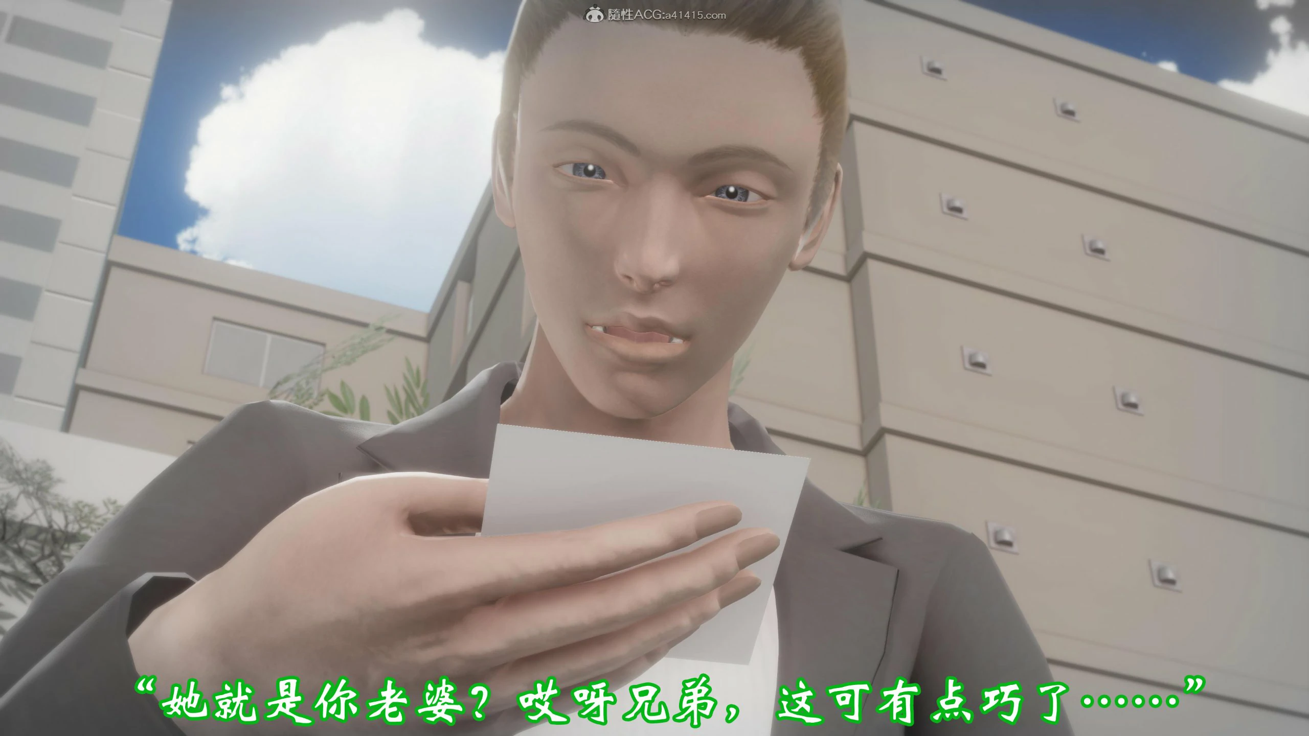 第321页