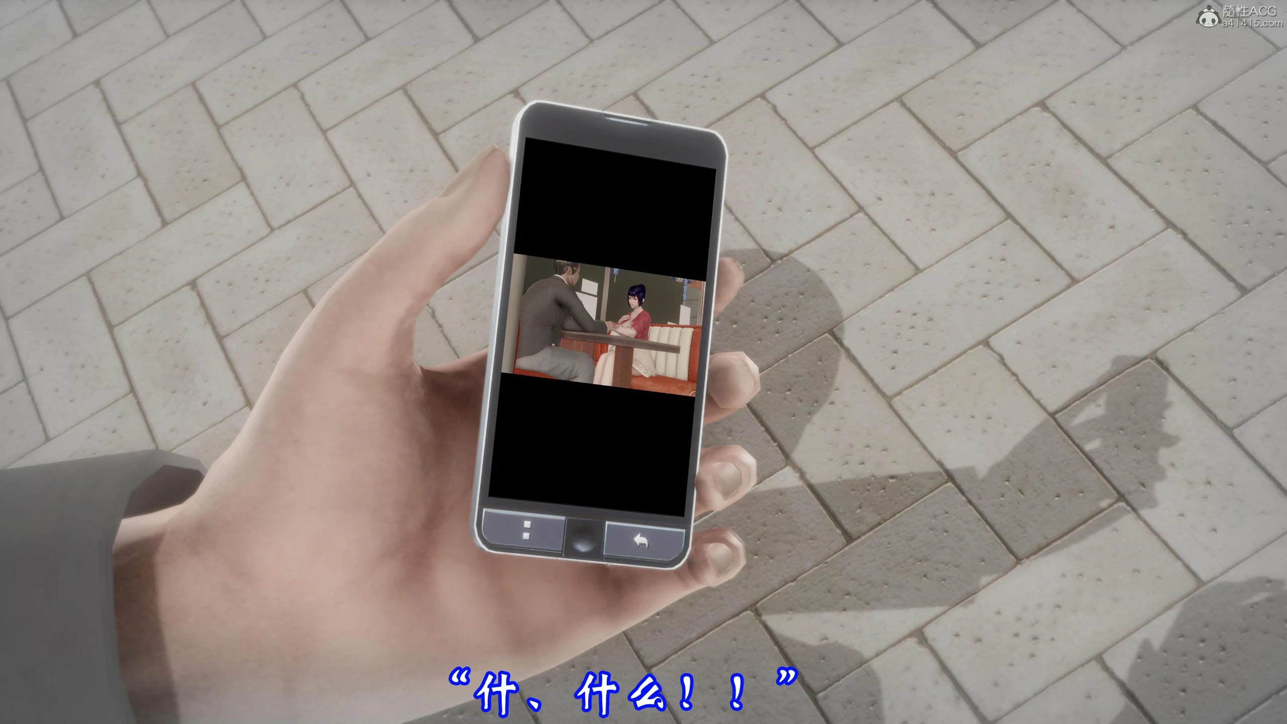 第323页