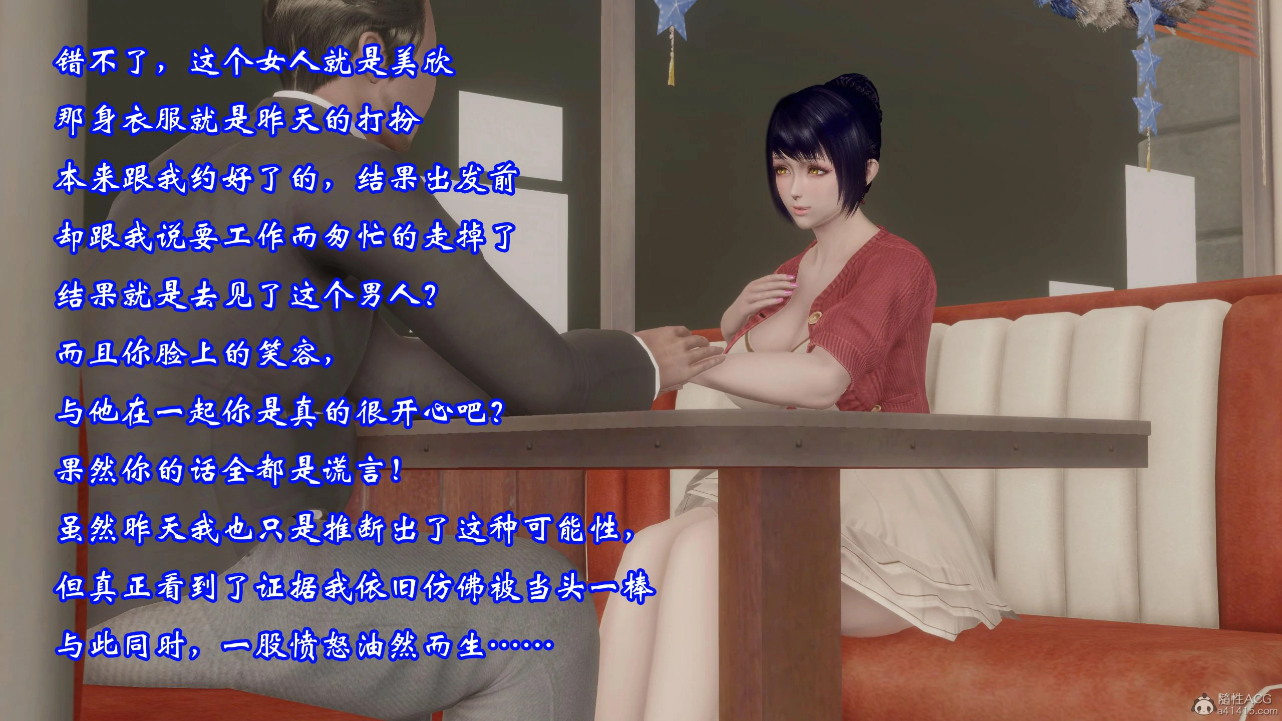 第324页