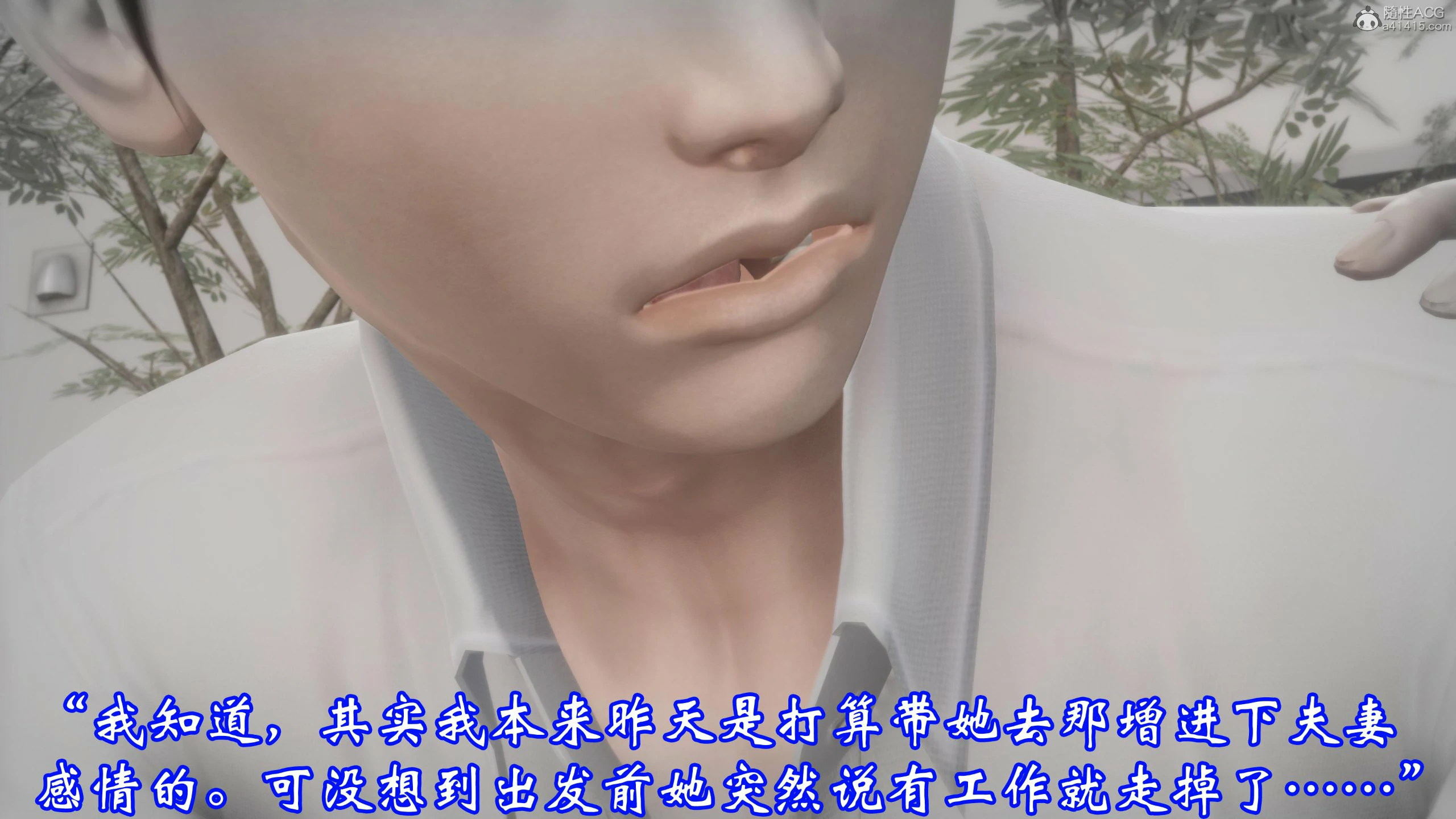 第327页