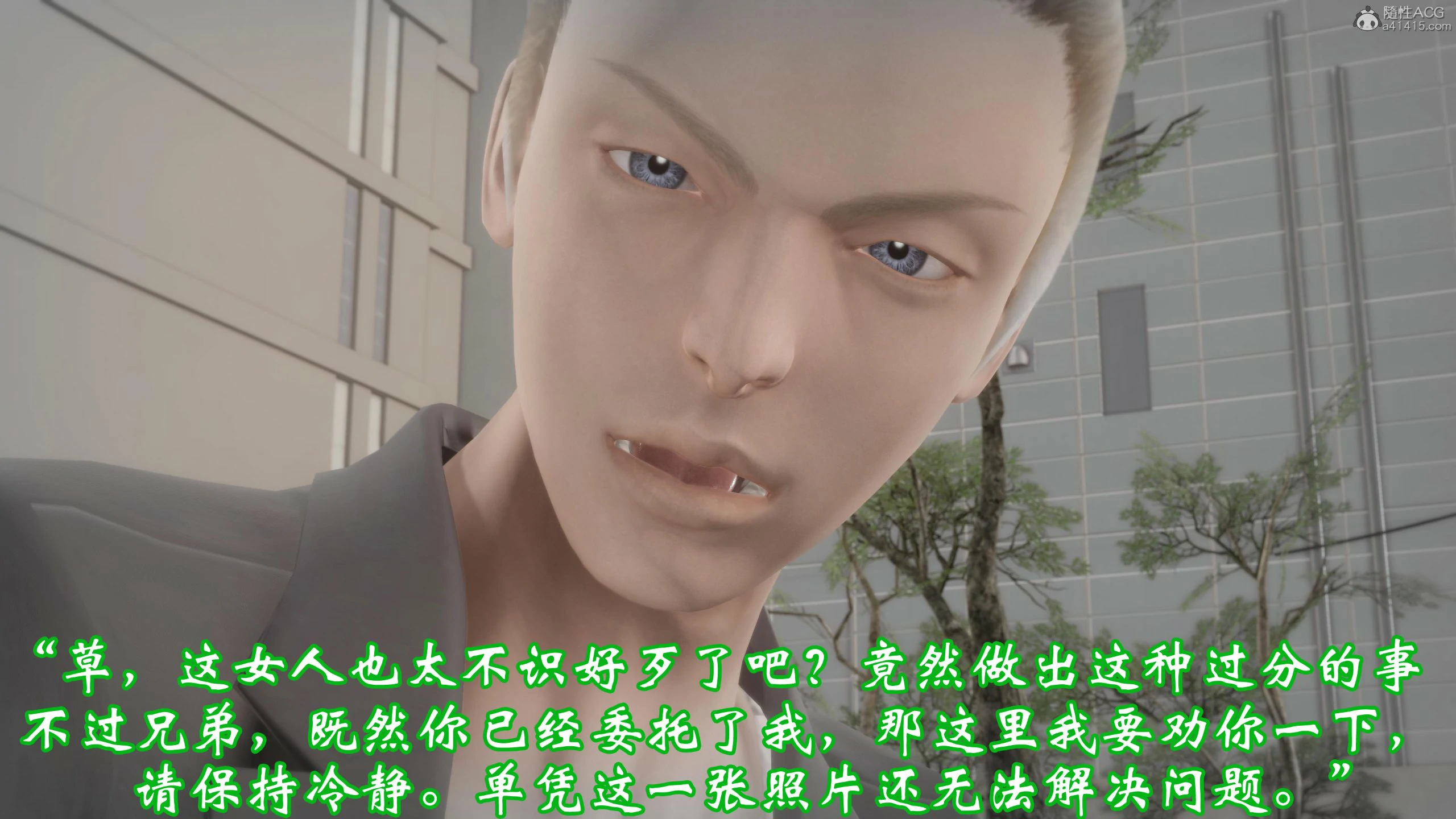 第328页