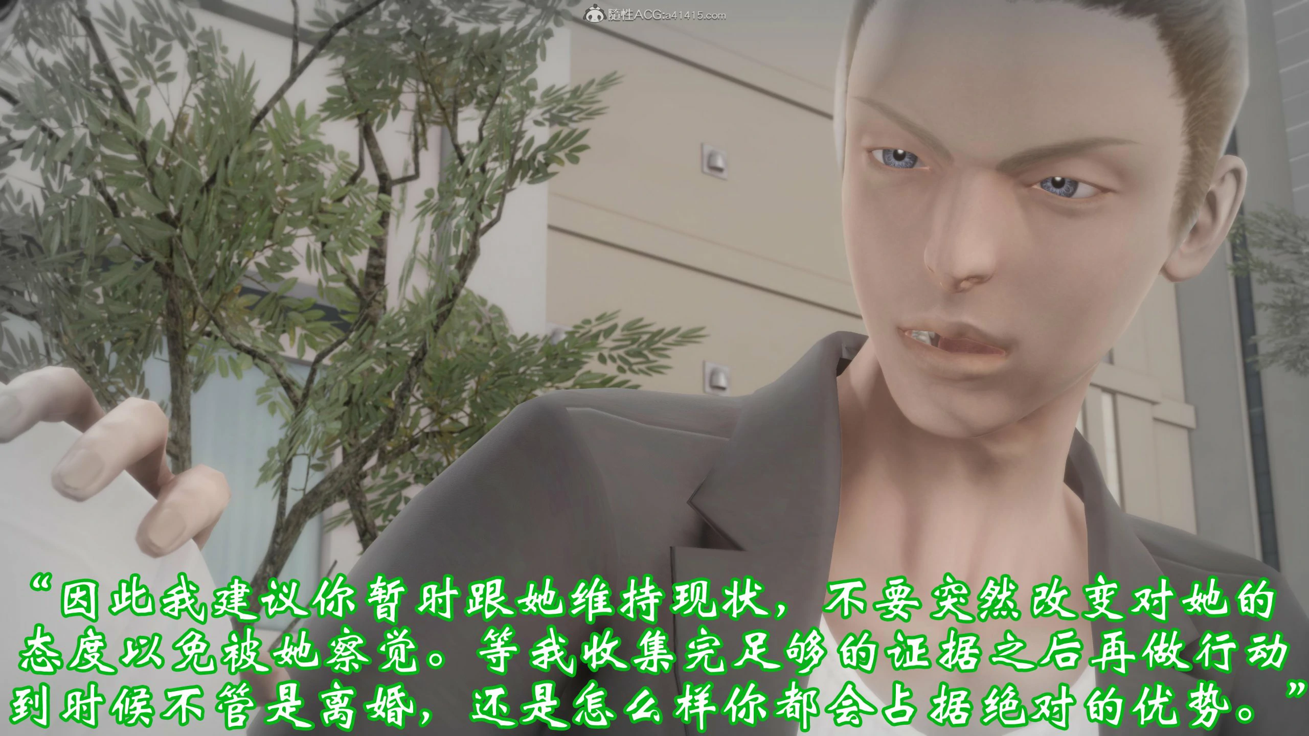 第329页