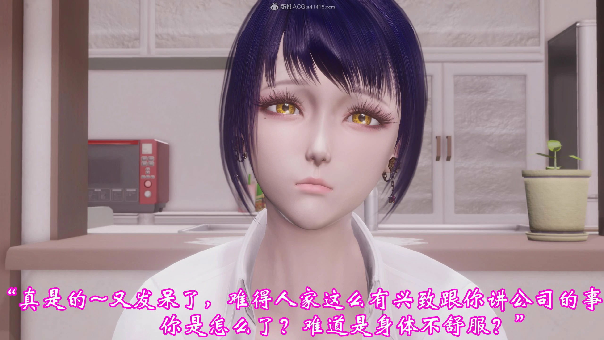 第331页