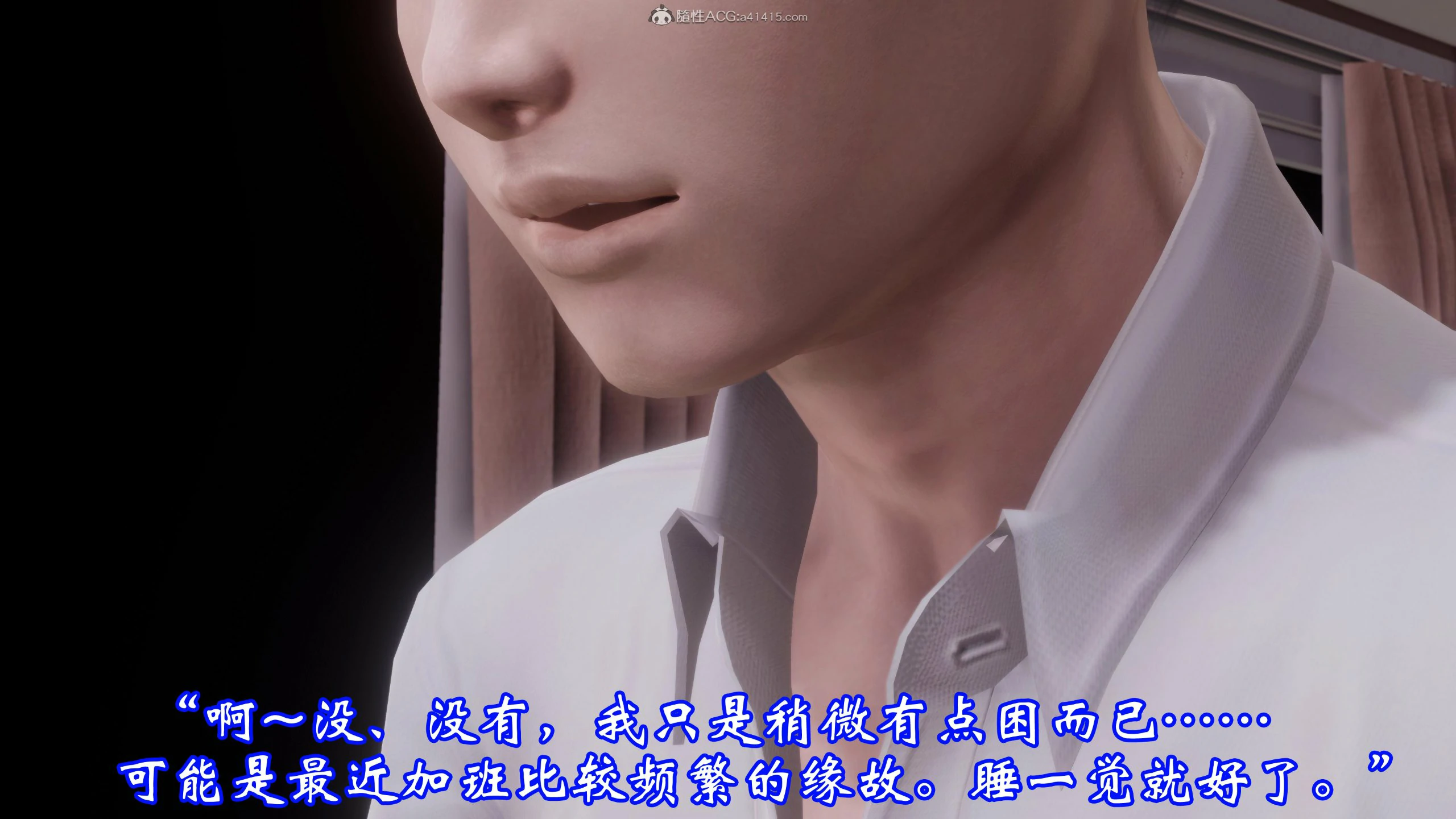 第332页